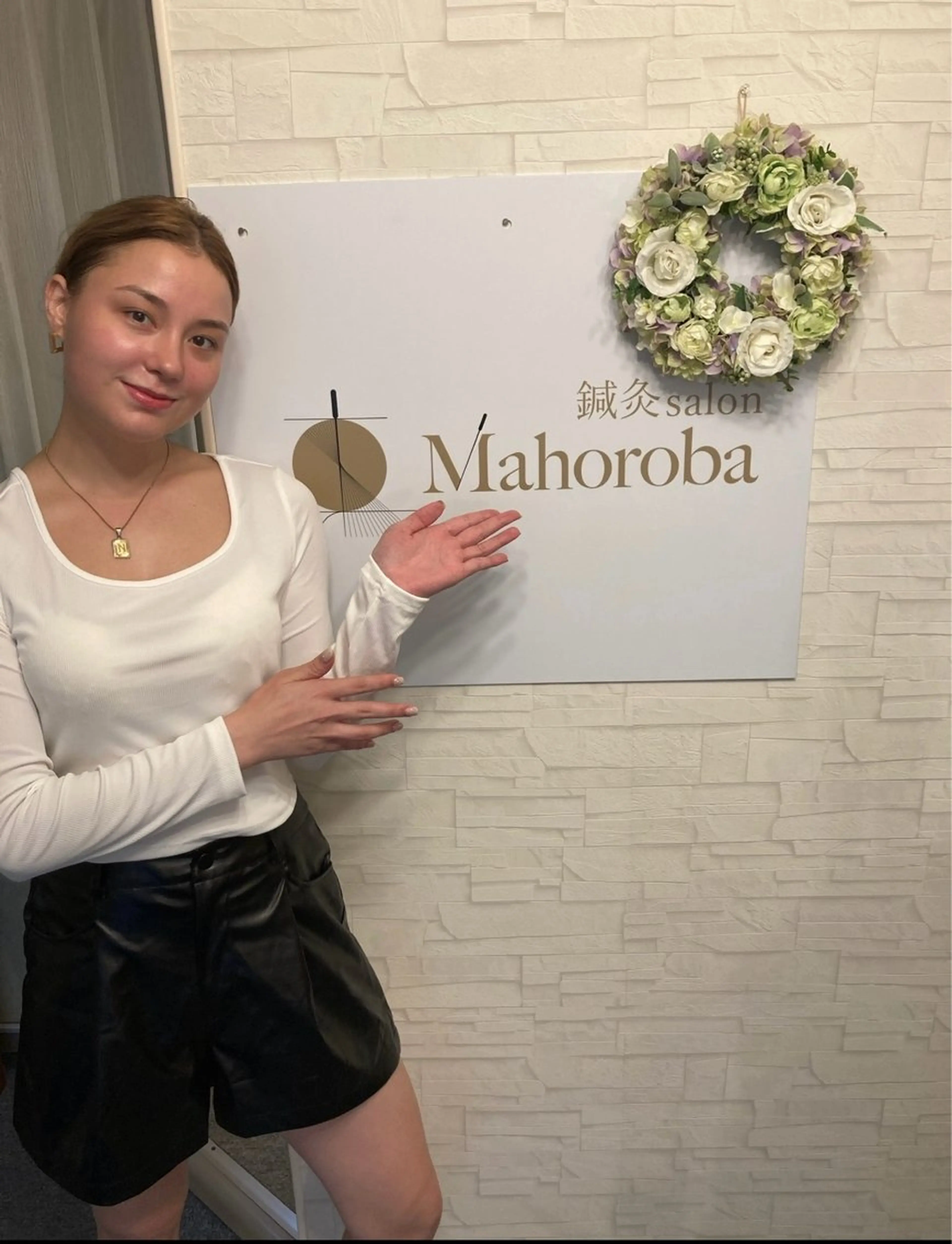 美容鍼灸サロン mahoroba院長のエステ・リラクイメージ