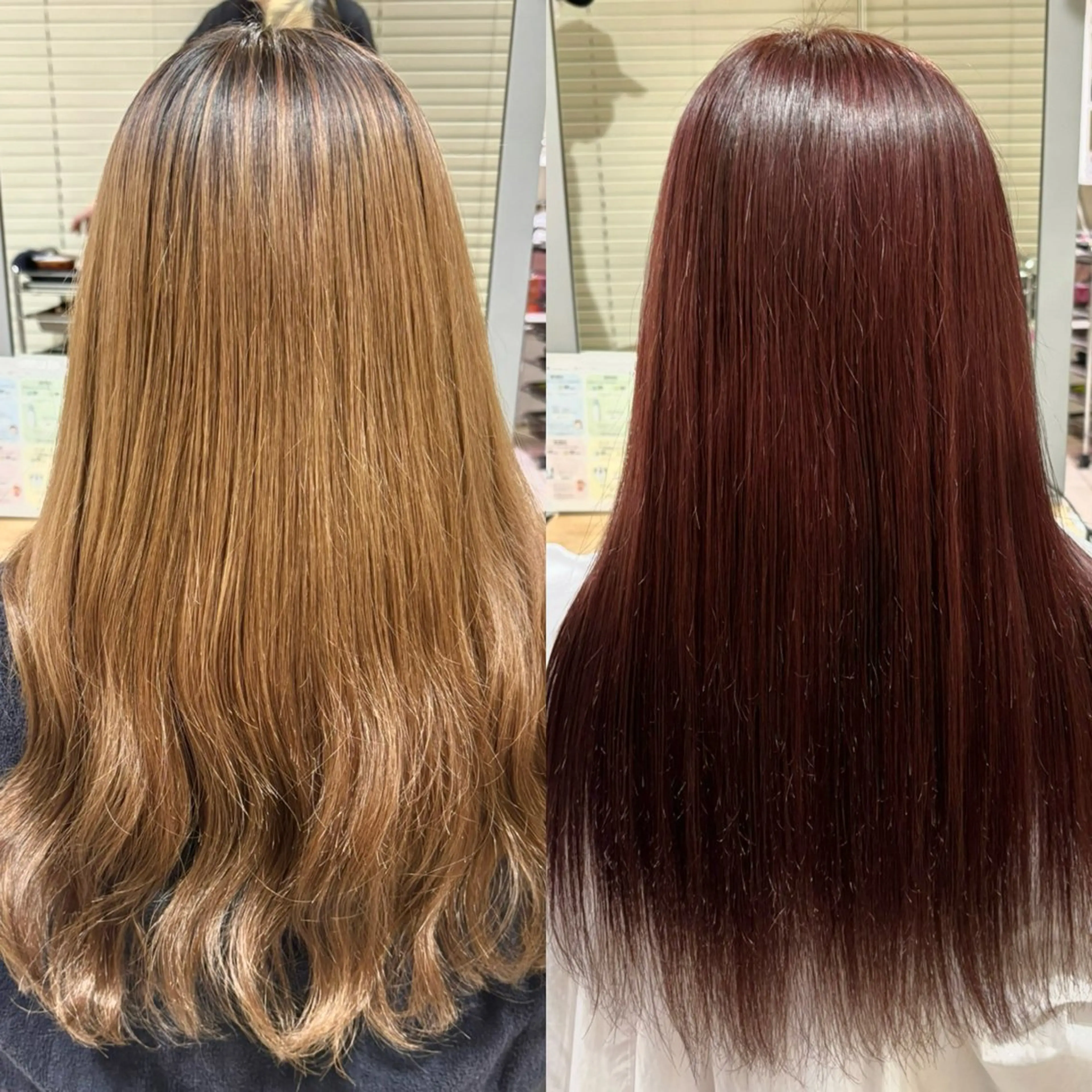 ロング カラー カシス レッドカラー 倉木 優羽のヘアスタイル