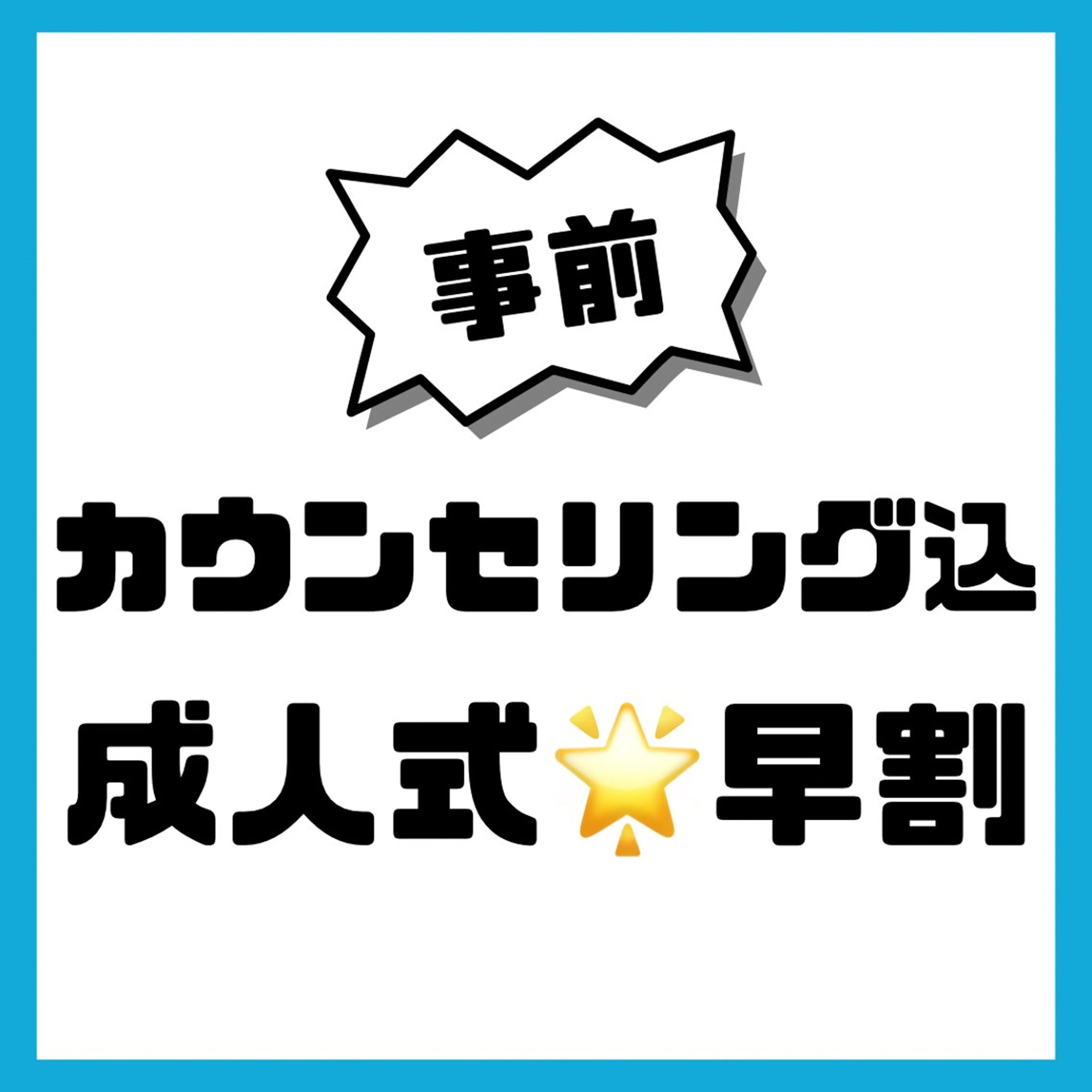 ネイル アートネイル 長さ出し ジェルネイル 韓国ネイル ラメ(グリッター) glossnail MIKIのネイルデザイン