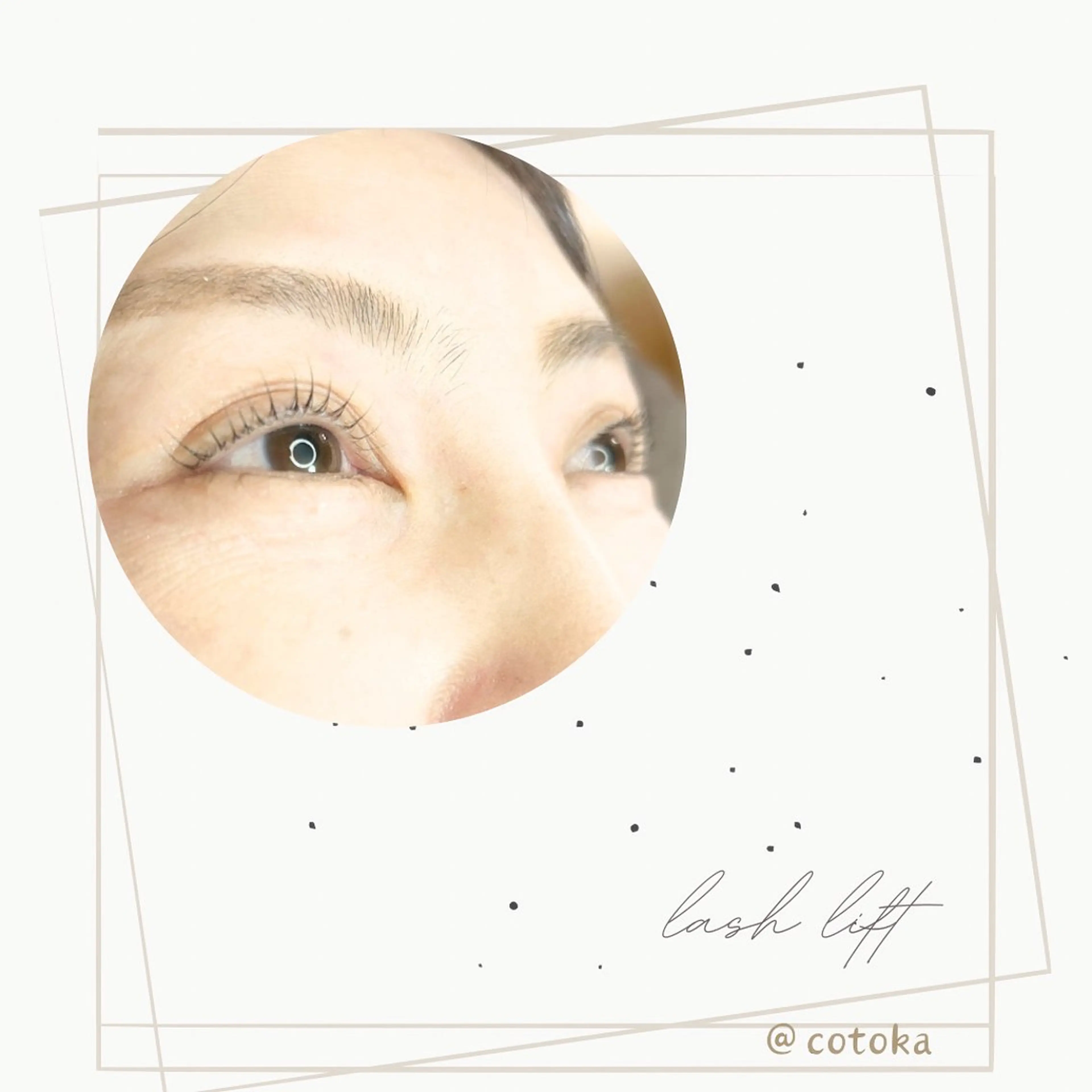 マツエク・マツパ マツパ 心と華 まさきのエステ・リラクイメージ