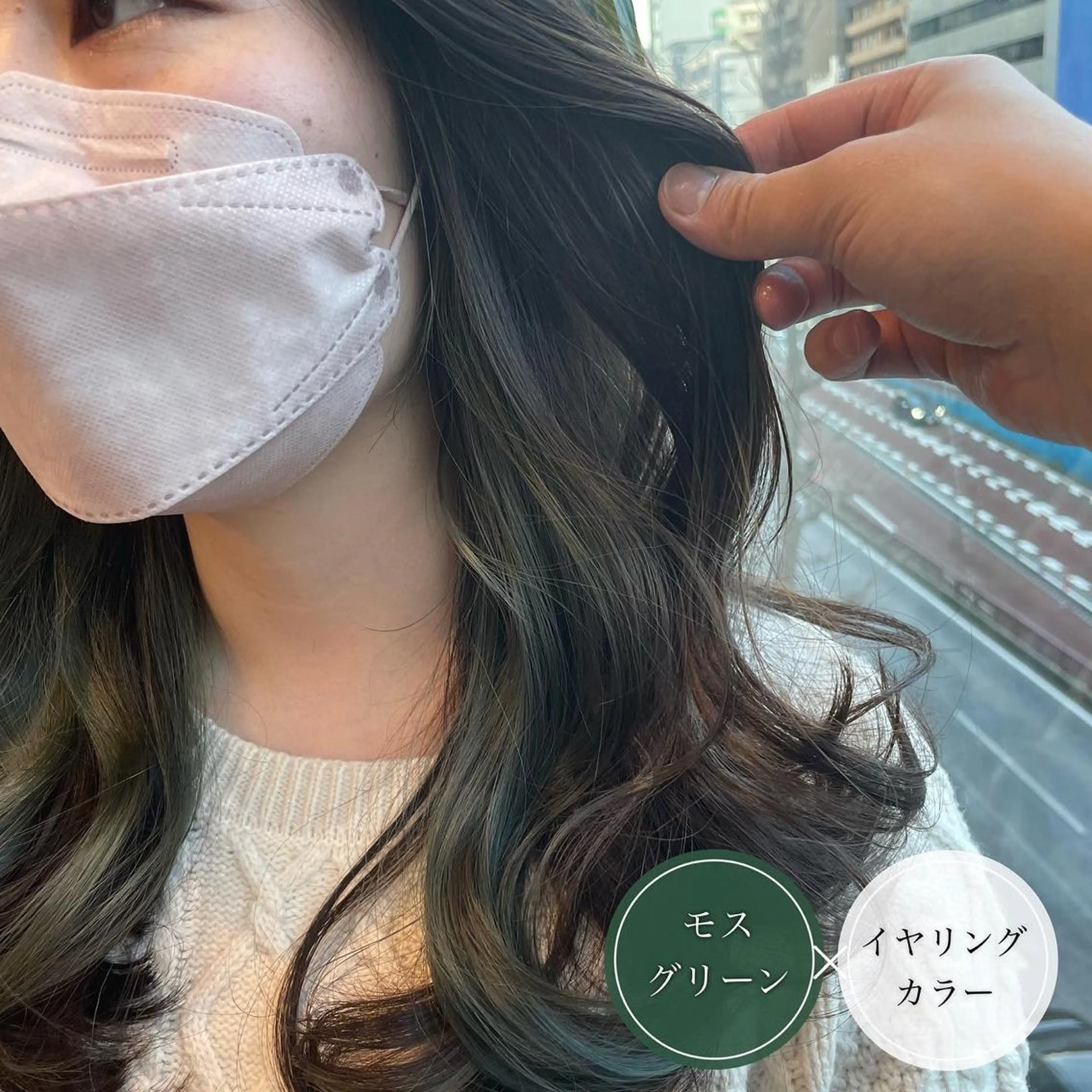 ロング ショートボブ アッシュ ミストバング パープルカラー イエローカラー アンブレラカラー💫 フェイスフレーミングのヘアスタイル