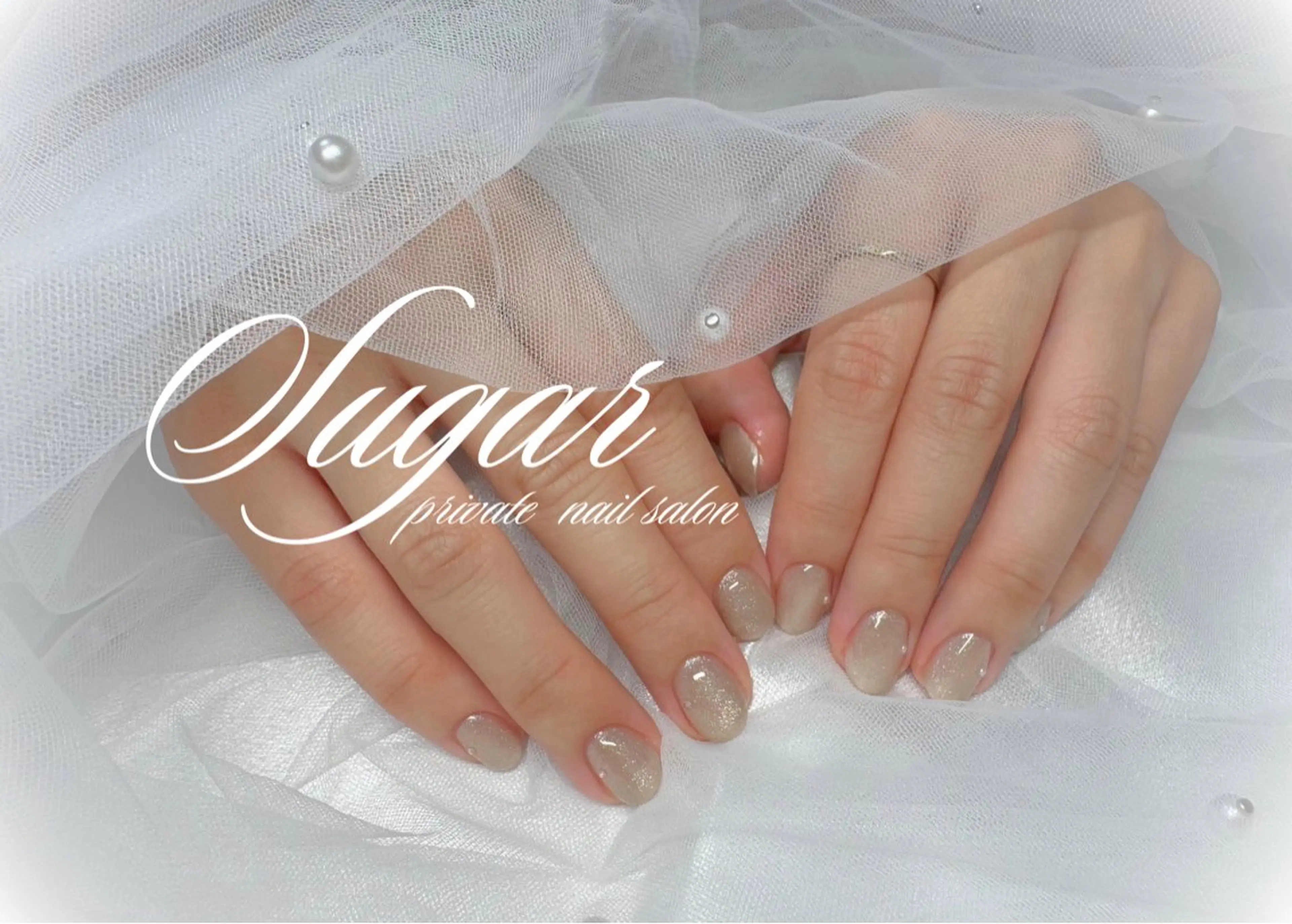 ネイル Nail salon Sugarのネイルデザイン