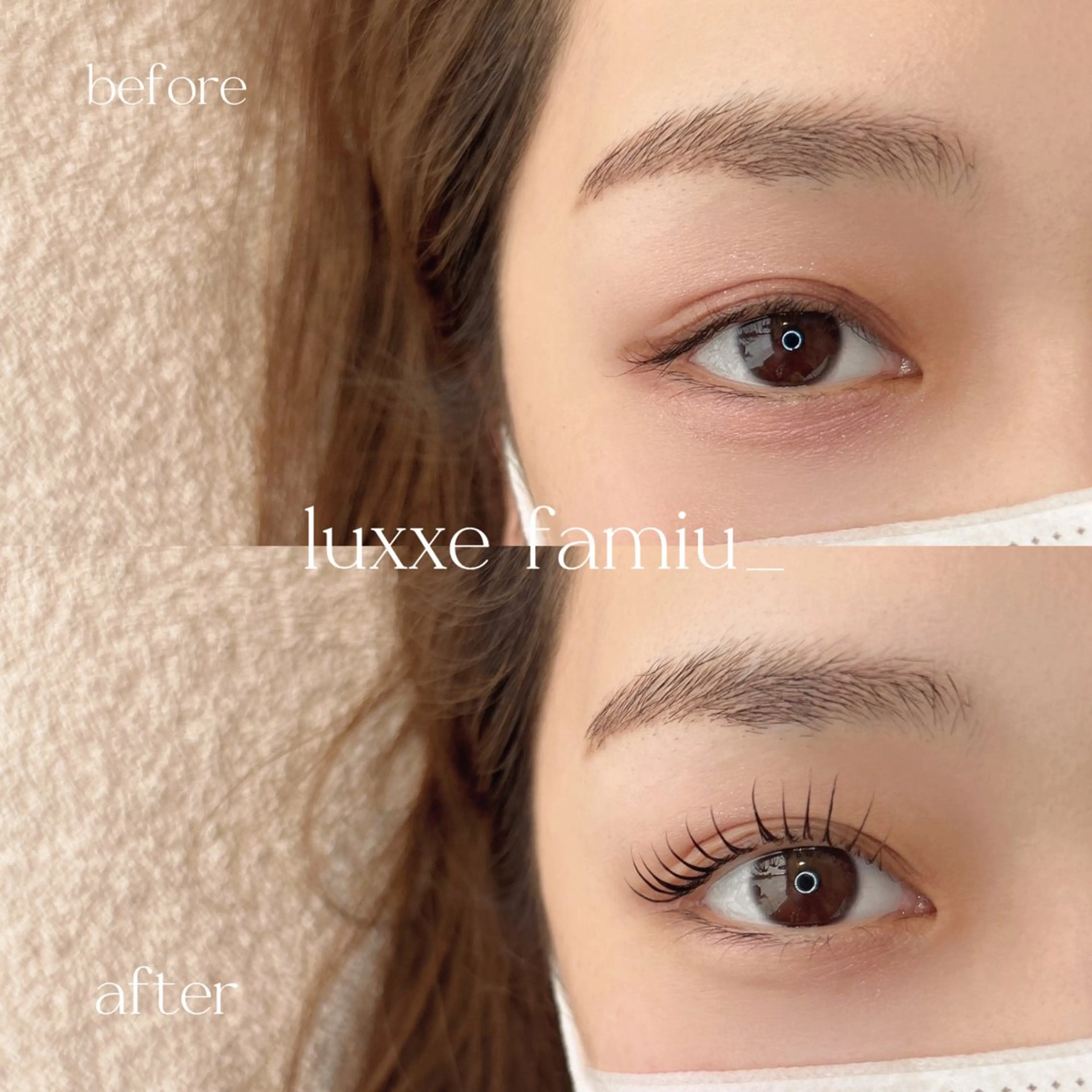 まつ毛パーマ(上)※技術習得済みのスタッフの施術です✨の写真