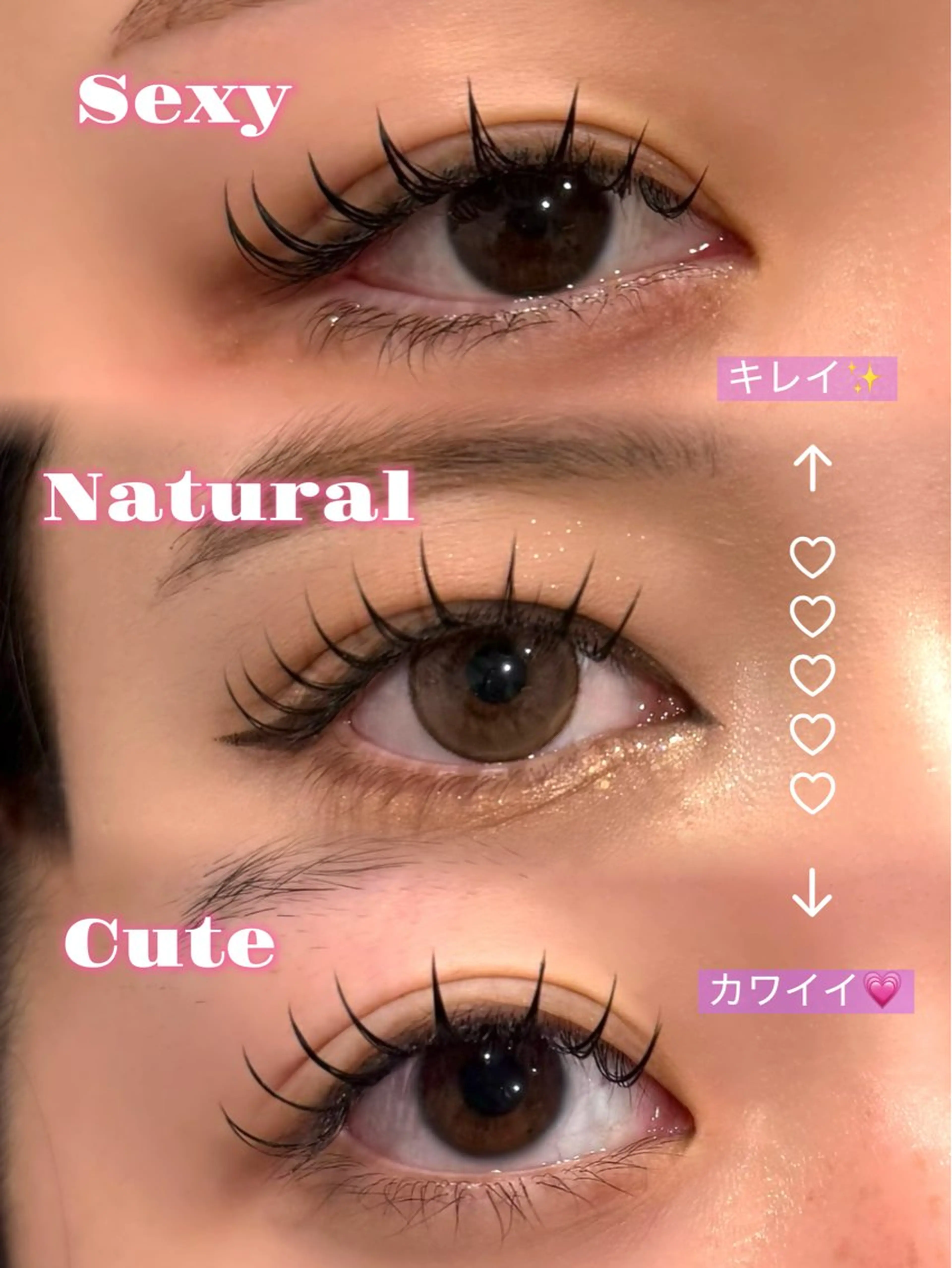 マツエク・マツパ マツエク ‪N by.‪🔆‬ natsumiのマツエク・マツパデザイン