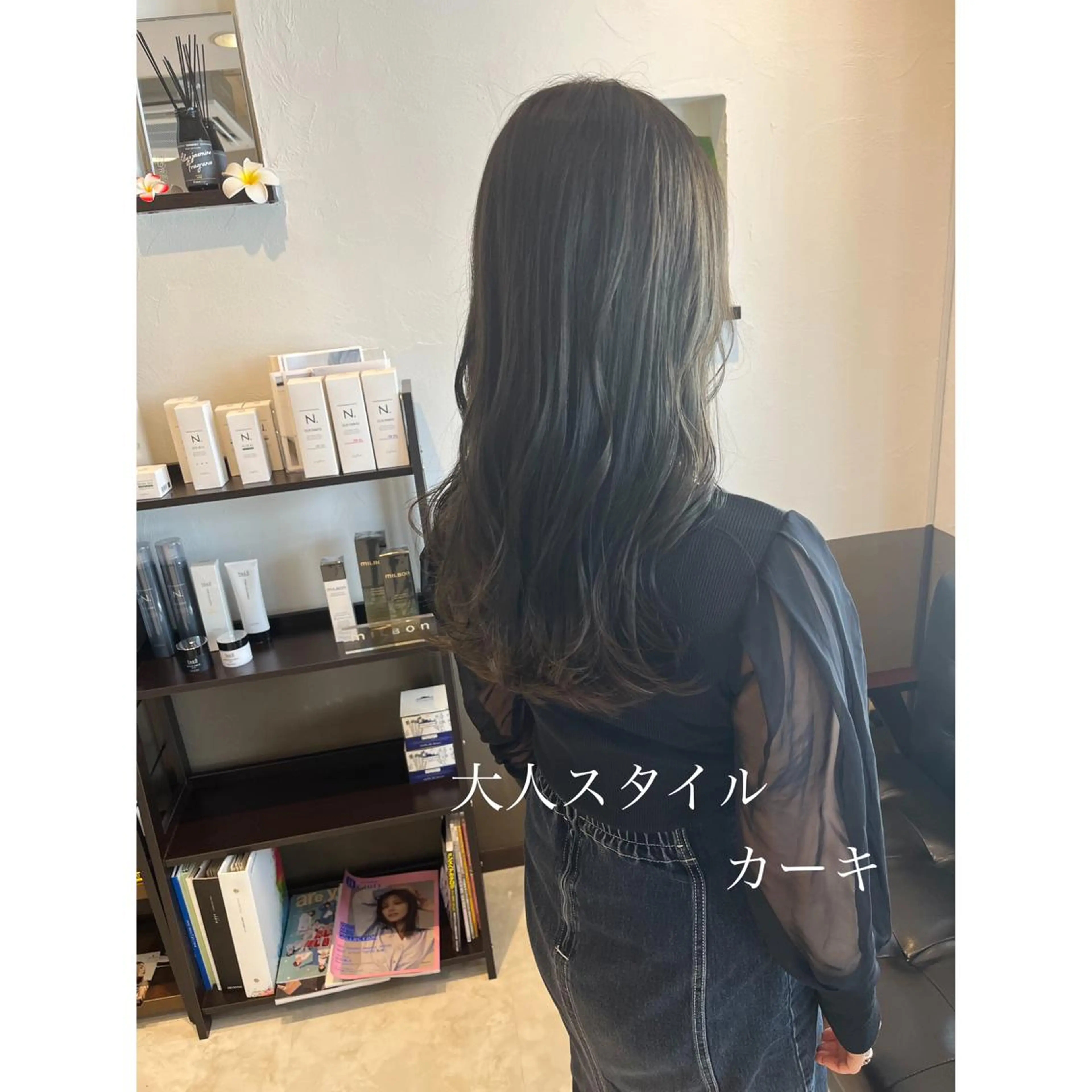 ミディアム カラー 坂井田 浩樹のヘアスタイル