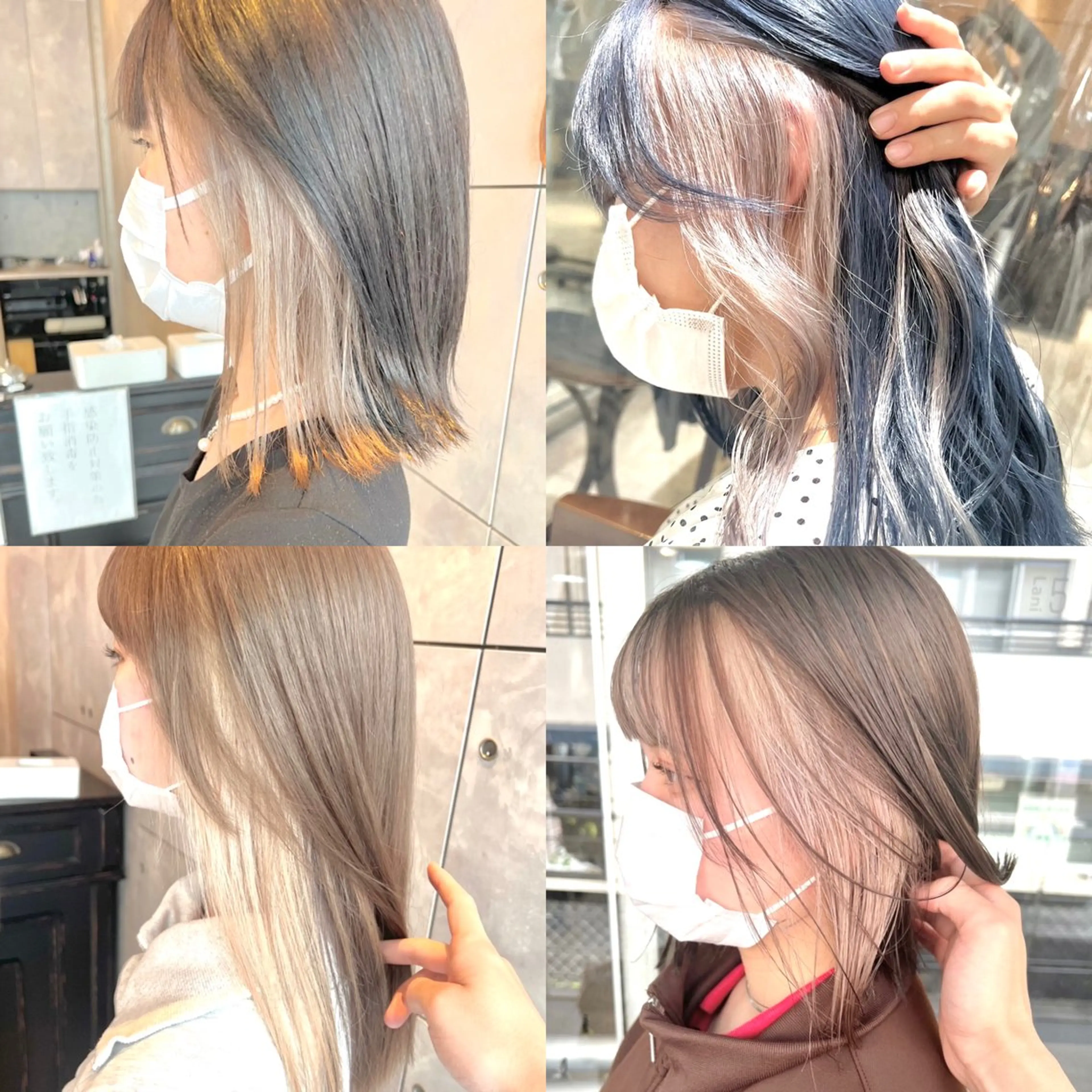 ミディアム カラー ヘアアレンジ ヘアカラー トリートメント ヘッドスパ ヘアセット 🌈インナーカラー ‘ショウマ’🌈のヘアスタイル