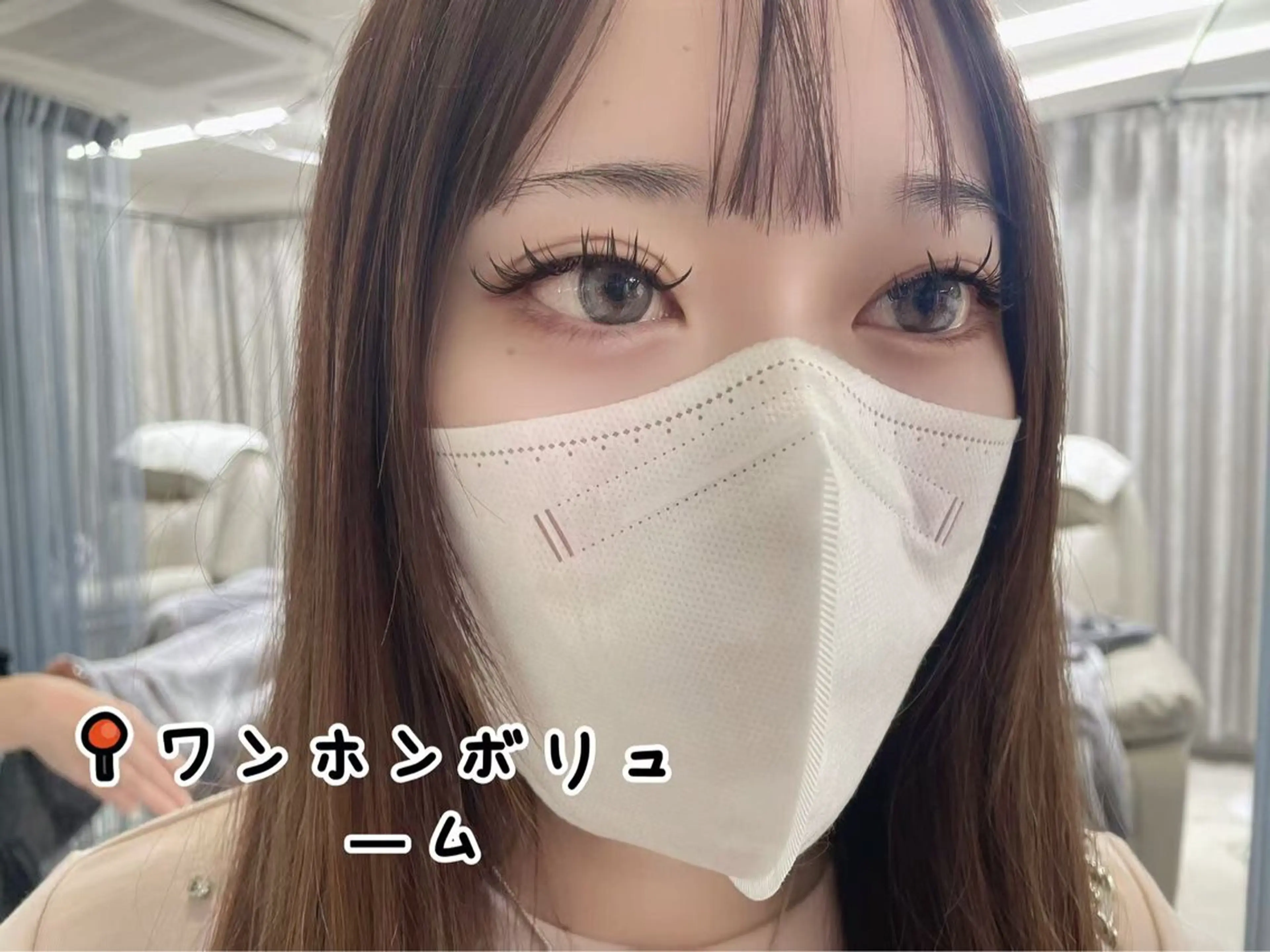 マツエク・マツパ Rili 新大久保のマツエク・マツパデザイン