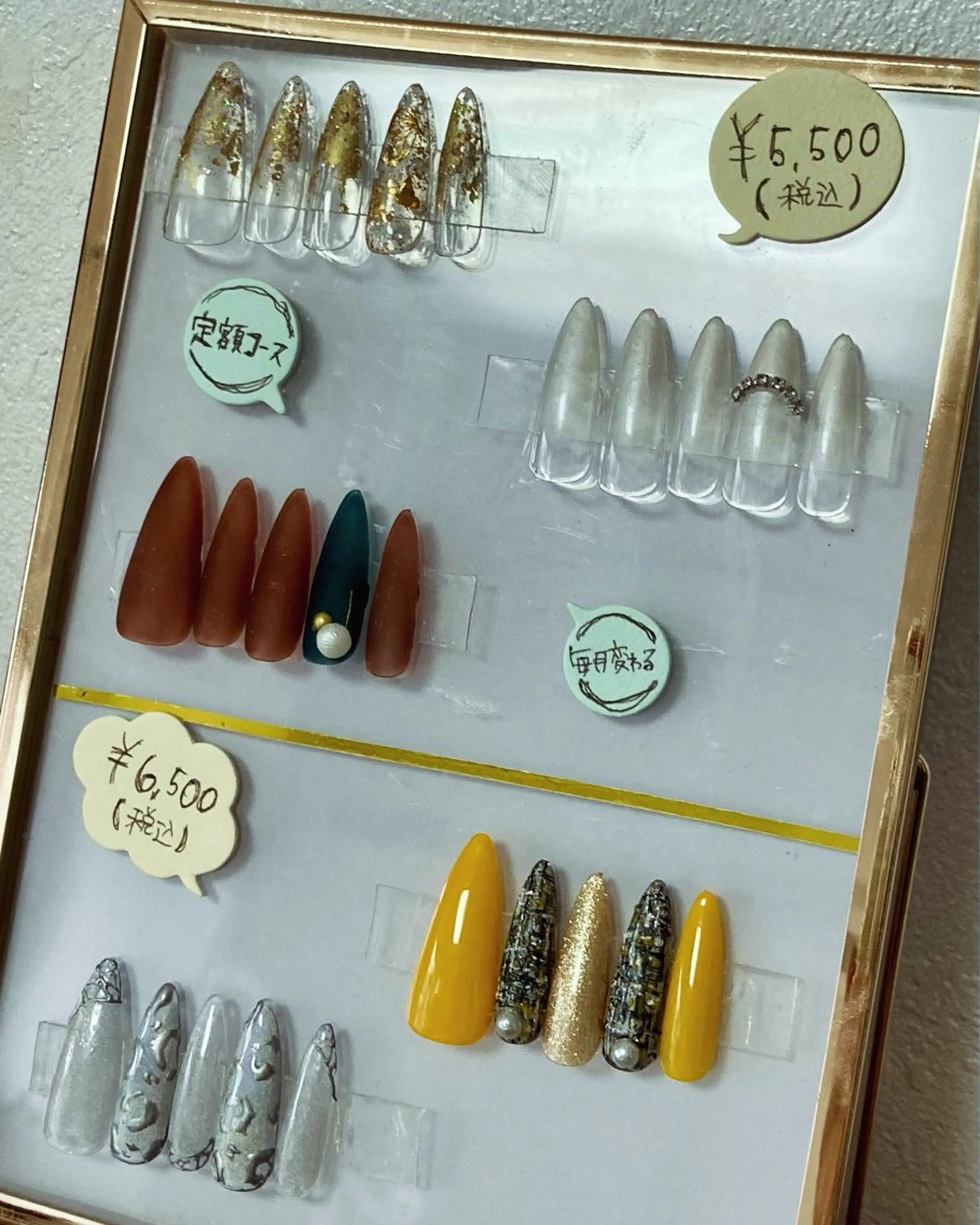 ネイル salon 喜’s casaのネイルデザイン