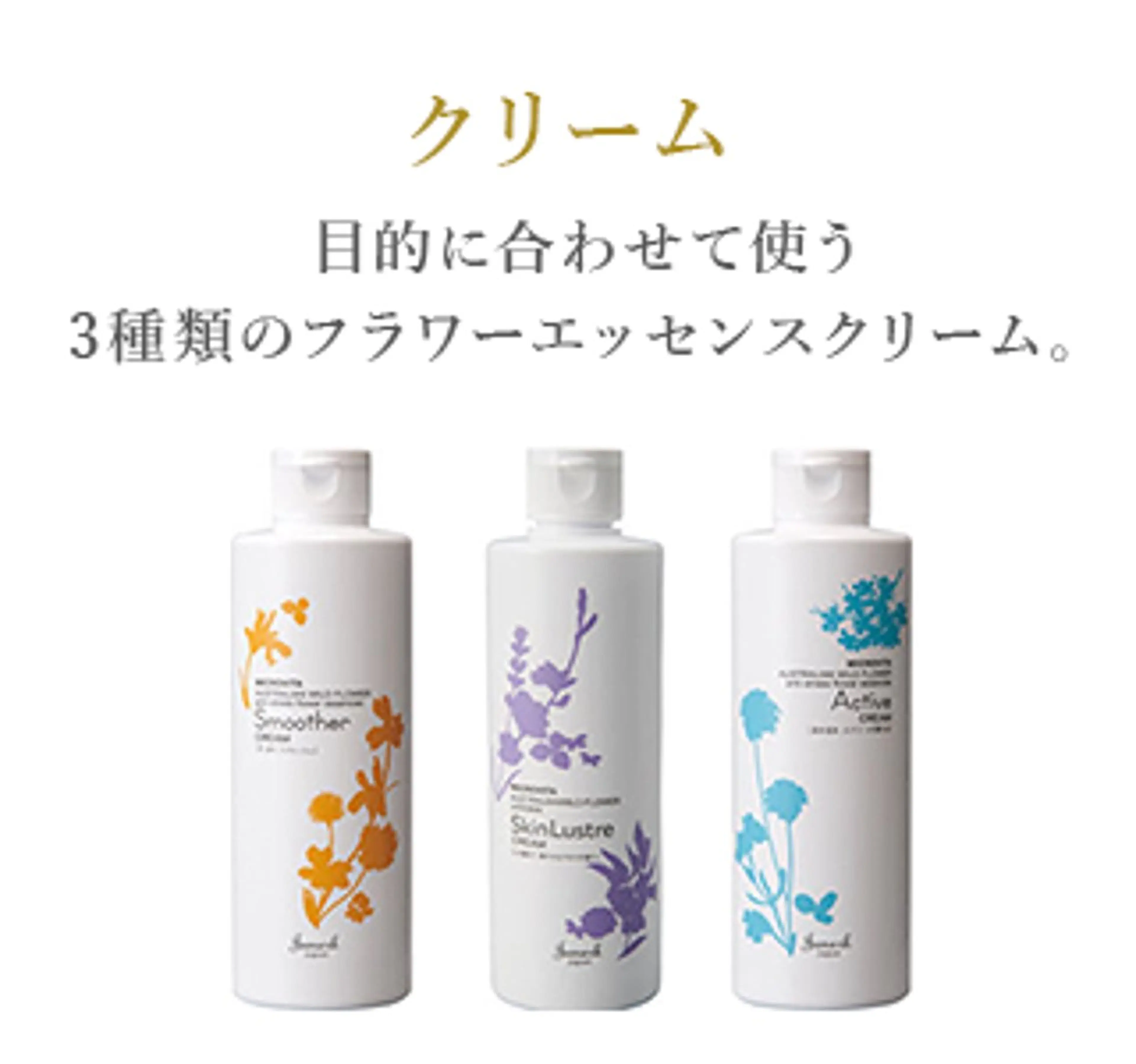 ヘアカラー ヘッドスパ 【takk】 ナカヤママサヨシのヘアスタイル