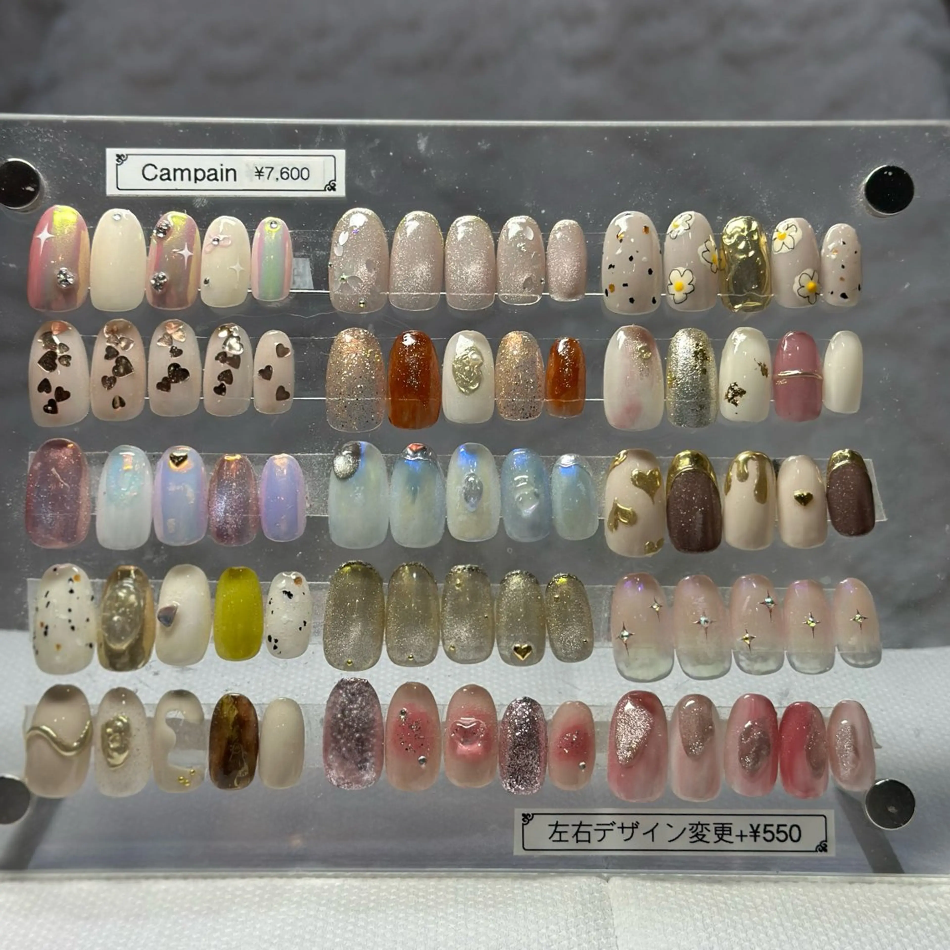 ネイル nailsalon Lucetta.のネイルデザイン