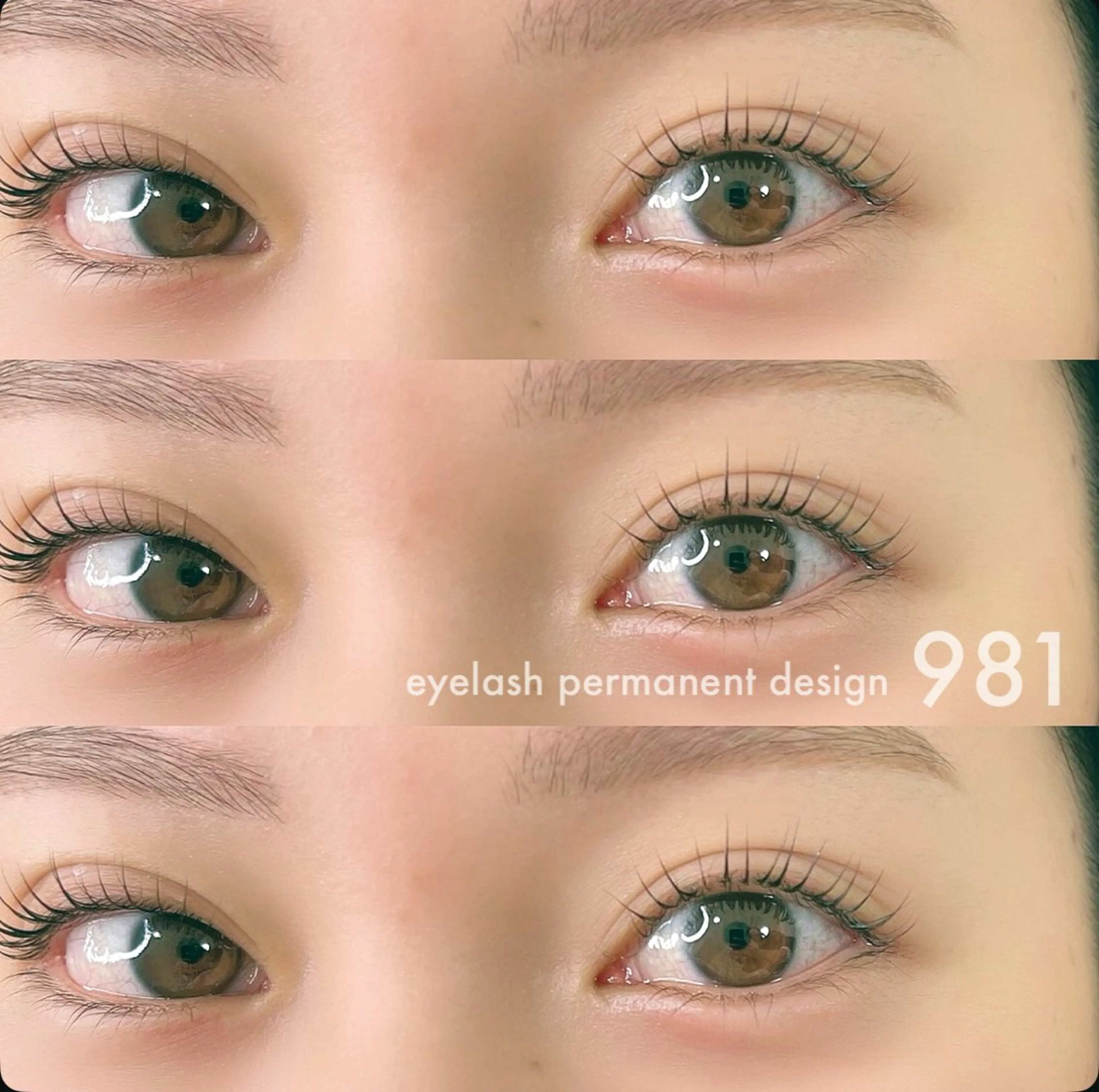 マツエク・マツパ 981 KURUMIのマツエク・マツパデザイン