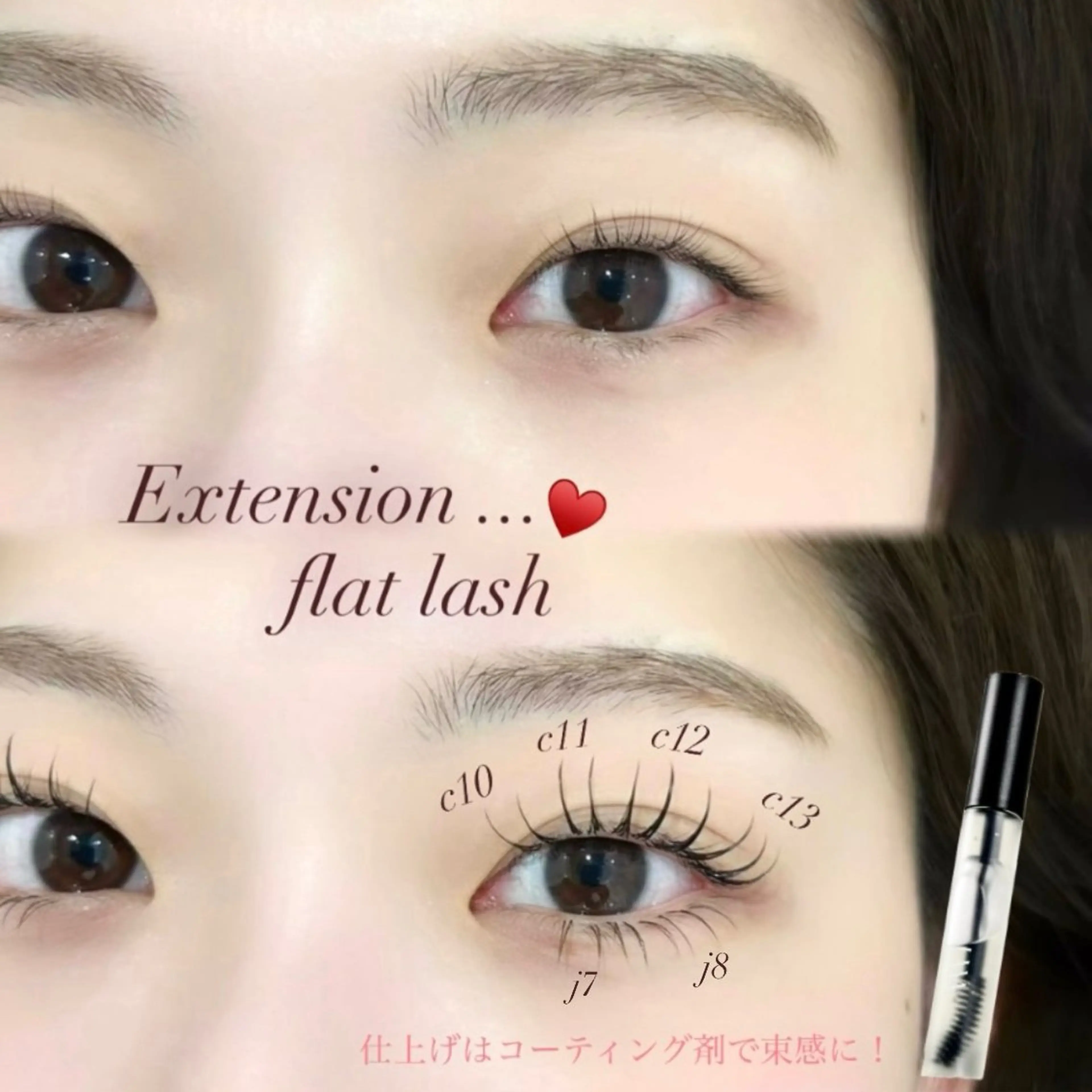 マツエク・マツパ Une fleur akiの眉毛・アイブロウイメージ