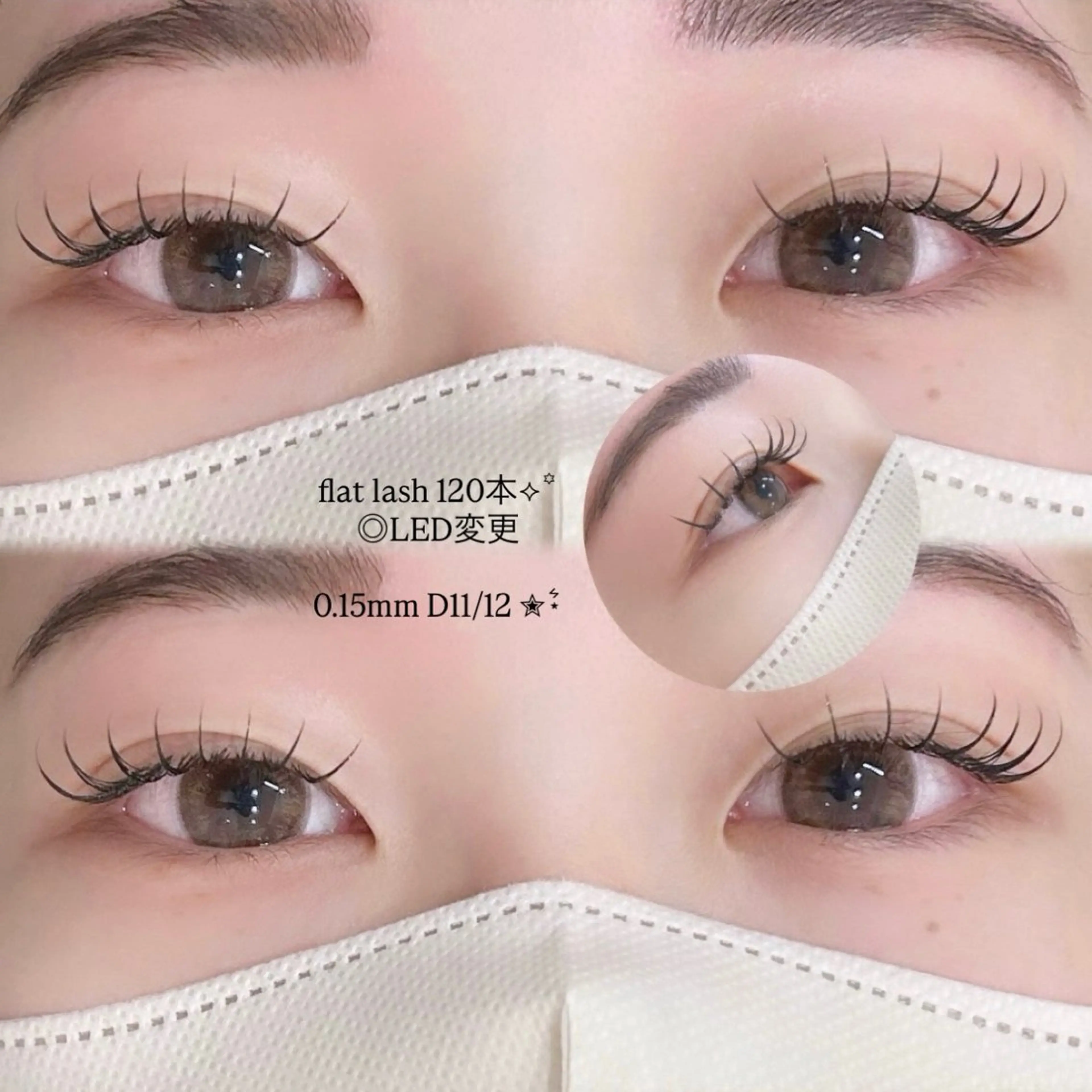 マツエク・マツパ マツエク Niyu栄店 Manaのマツエク・マツパデザイン