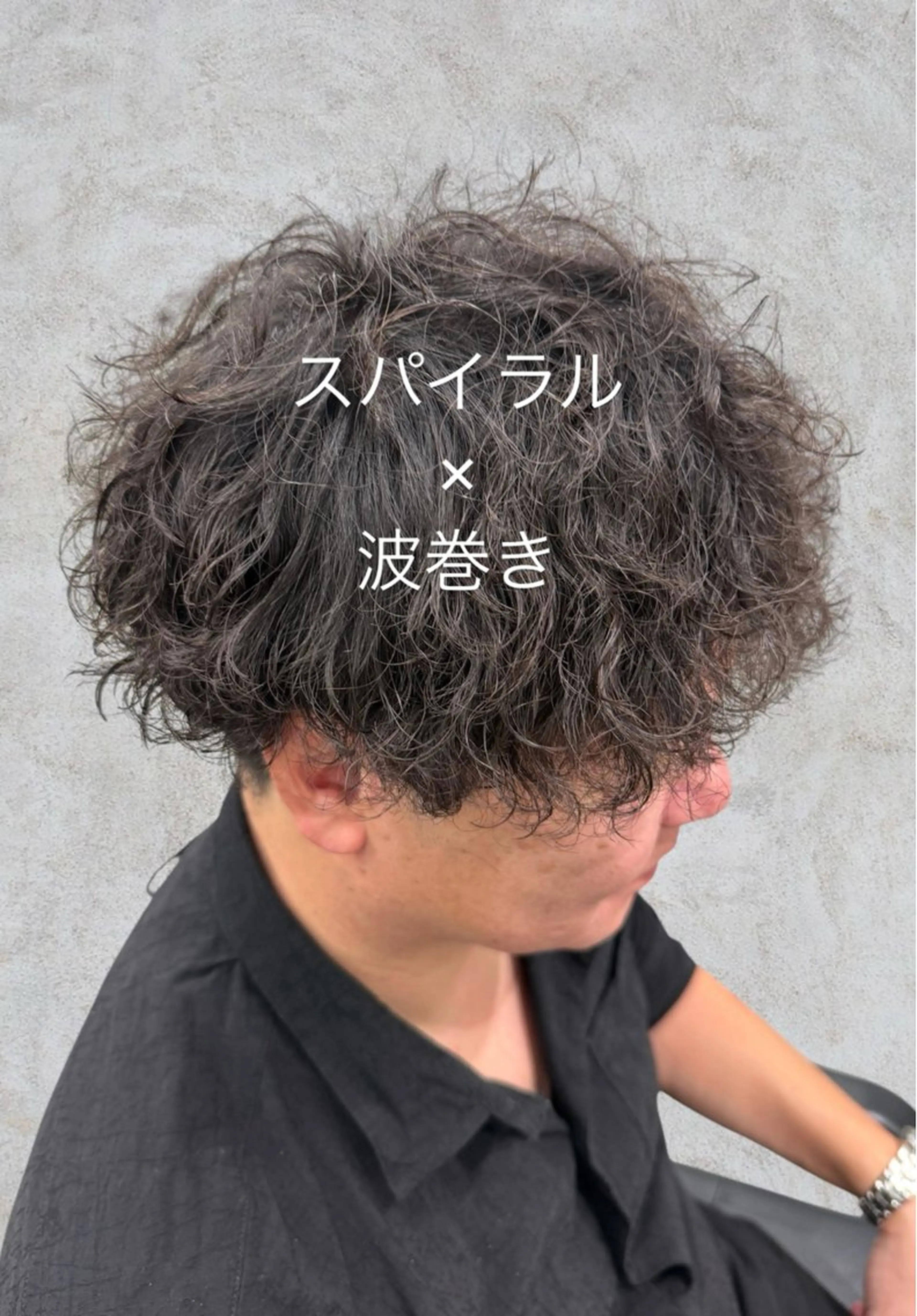 メンズ メンズパーマ ✨️大人ショート 髙橋朋花のヘアスタイル