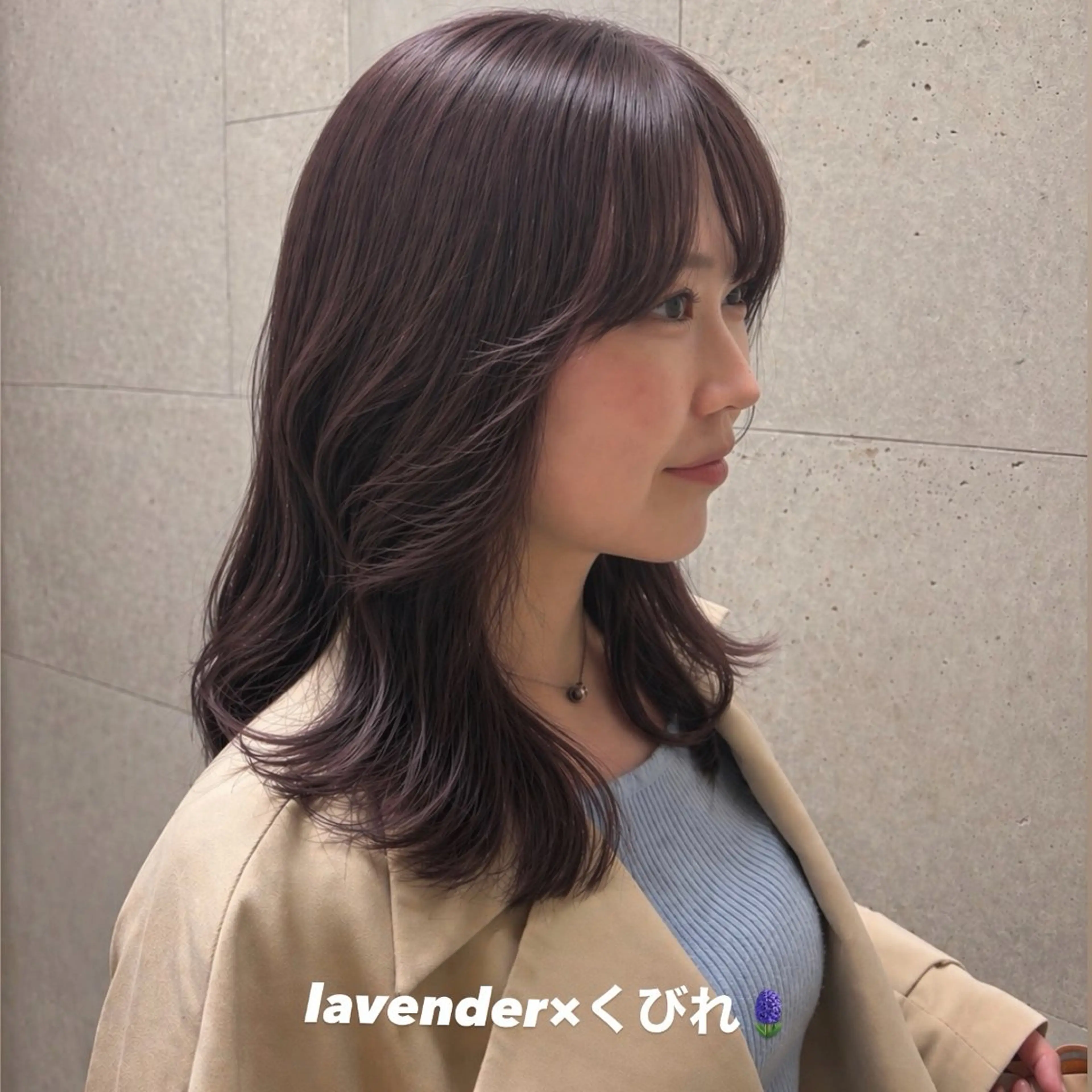 ミディアム くびれヘア 韓国風ヘア カット ヘアカラー HIKARI 大阪駅徒歩1分🫧のヘアスタイル