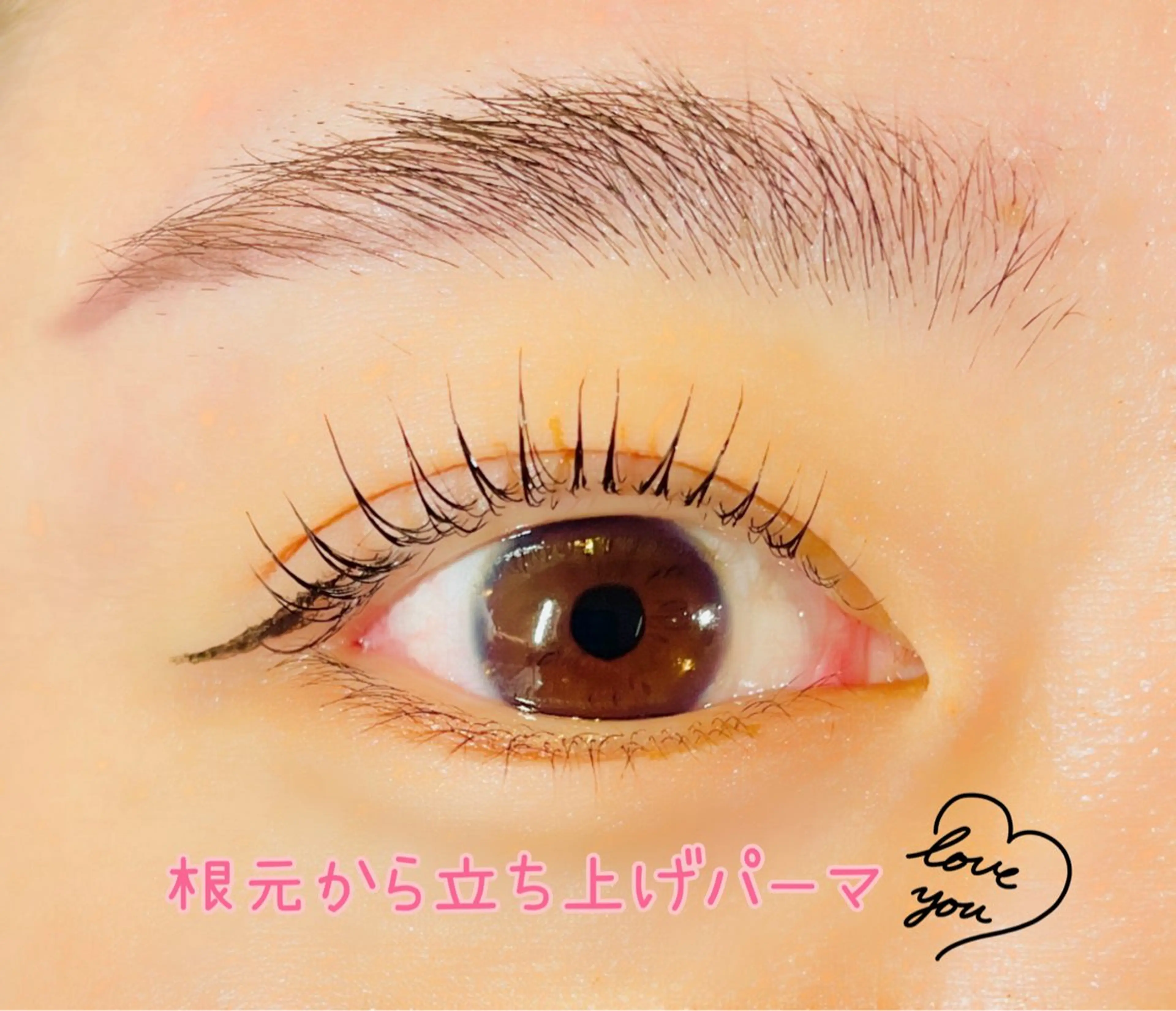 マツエク・マツパ パリジェンヌラッシュリフト まつげパーマ LOVELASH所属・恵比寿 LOVELASHのマツエク・マツパデザイン