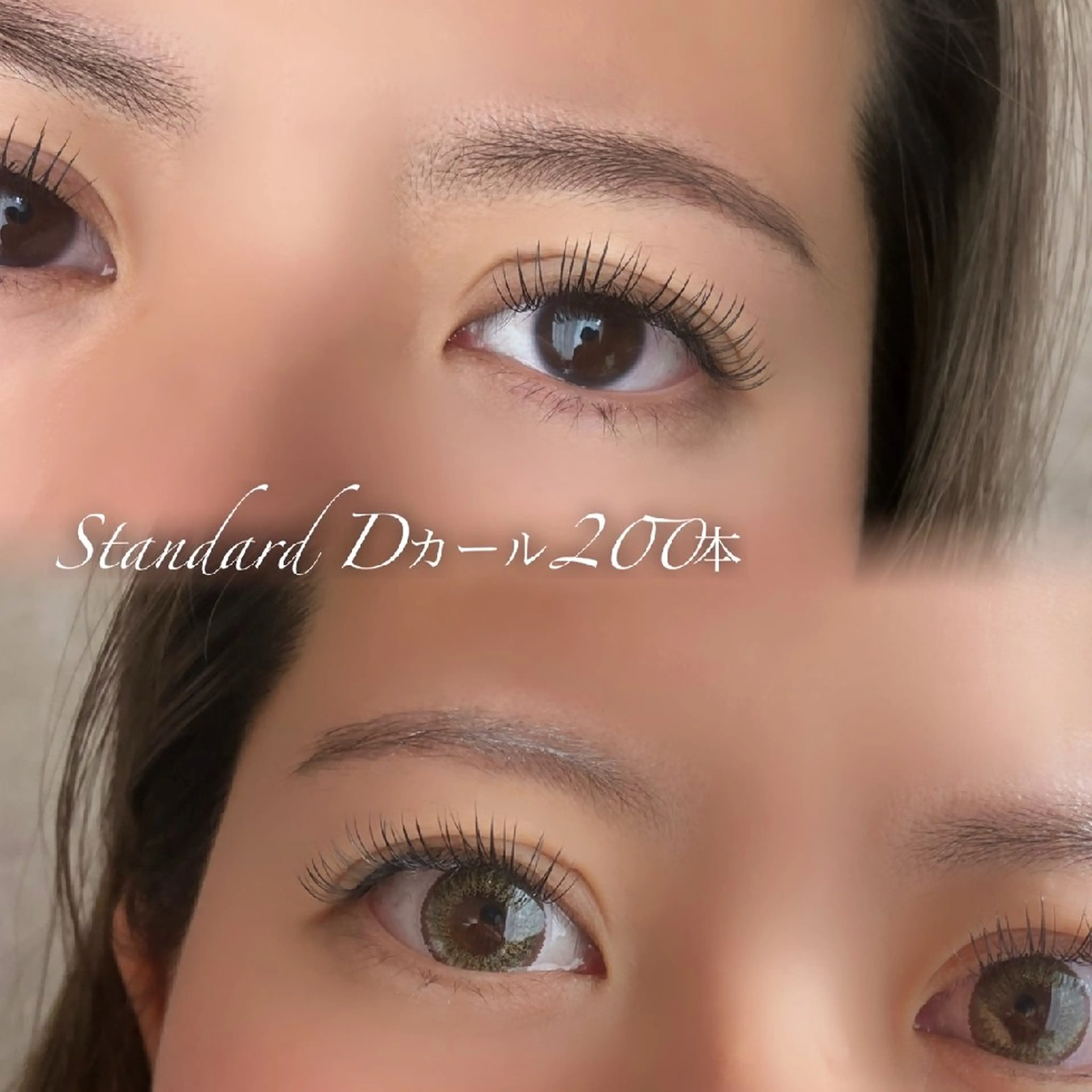 マツエク・マツパ Salon de Linoのマツエク・マツパデザイン