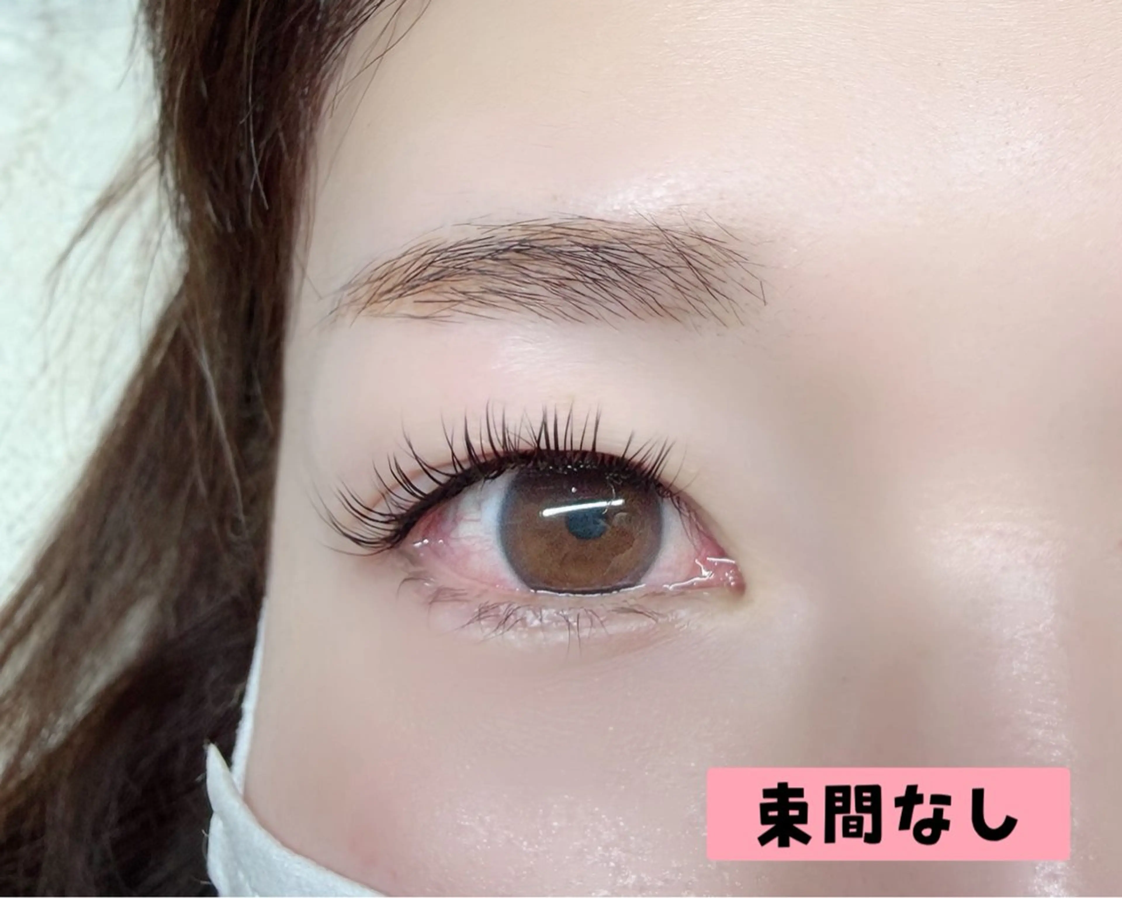 マツエク・マツパ ルーツ ルミエ🫧 YUKAのマツエク・マツパデザイン