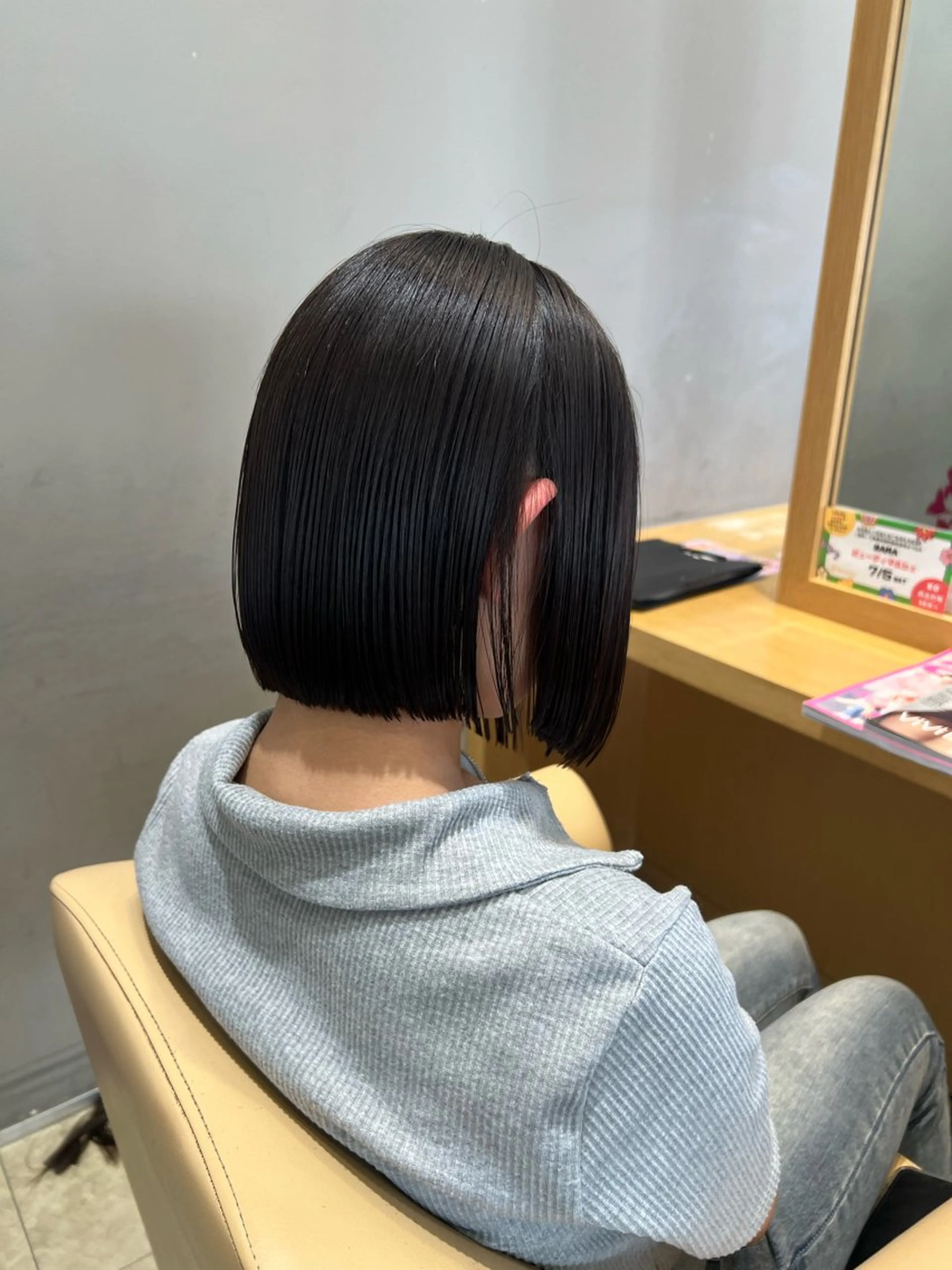 【minimo限定✨️】   似合わせカット×トリートメント💎 ¥7920→¥7000の写真