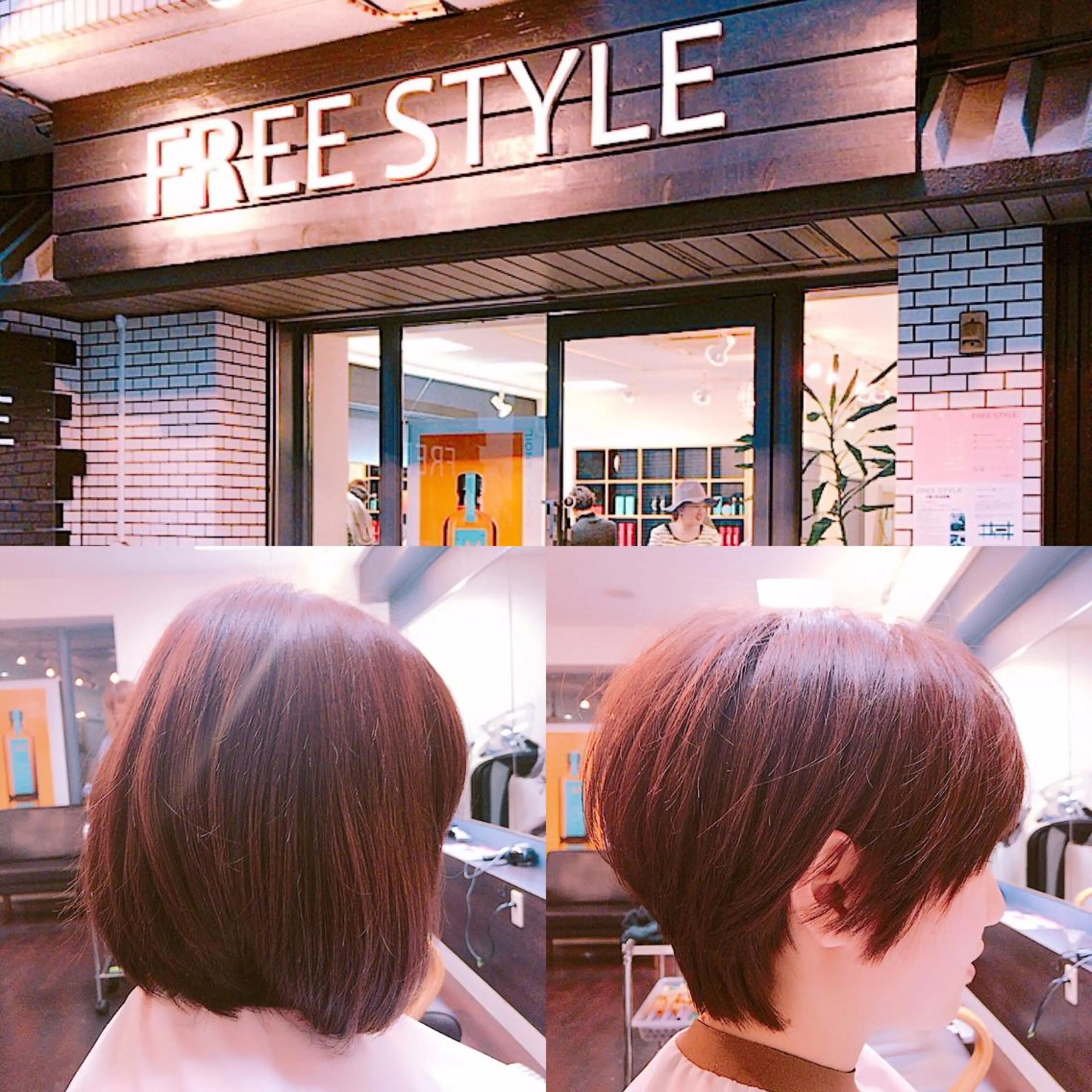 ショート 前之園 ひかるのヘアスタイル