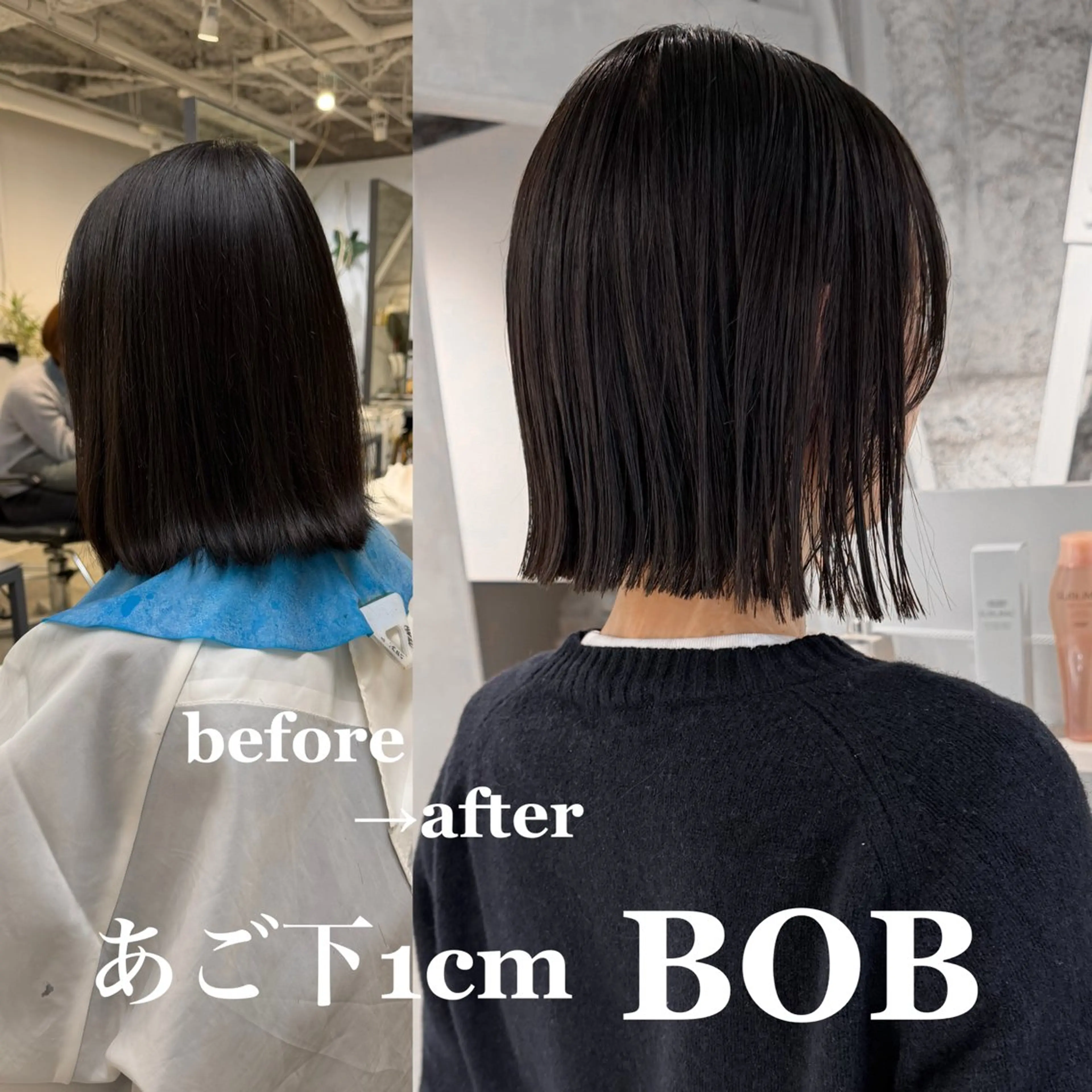 ショート パーマ カット 縮毛矯正 切りっぱなしBOB 職人💜Anzuのヘアスタイル