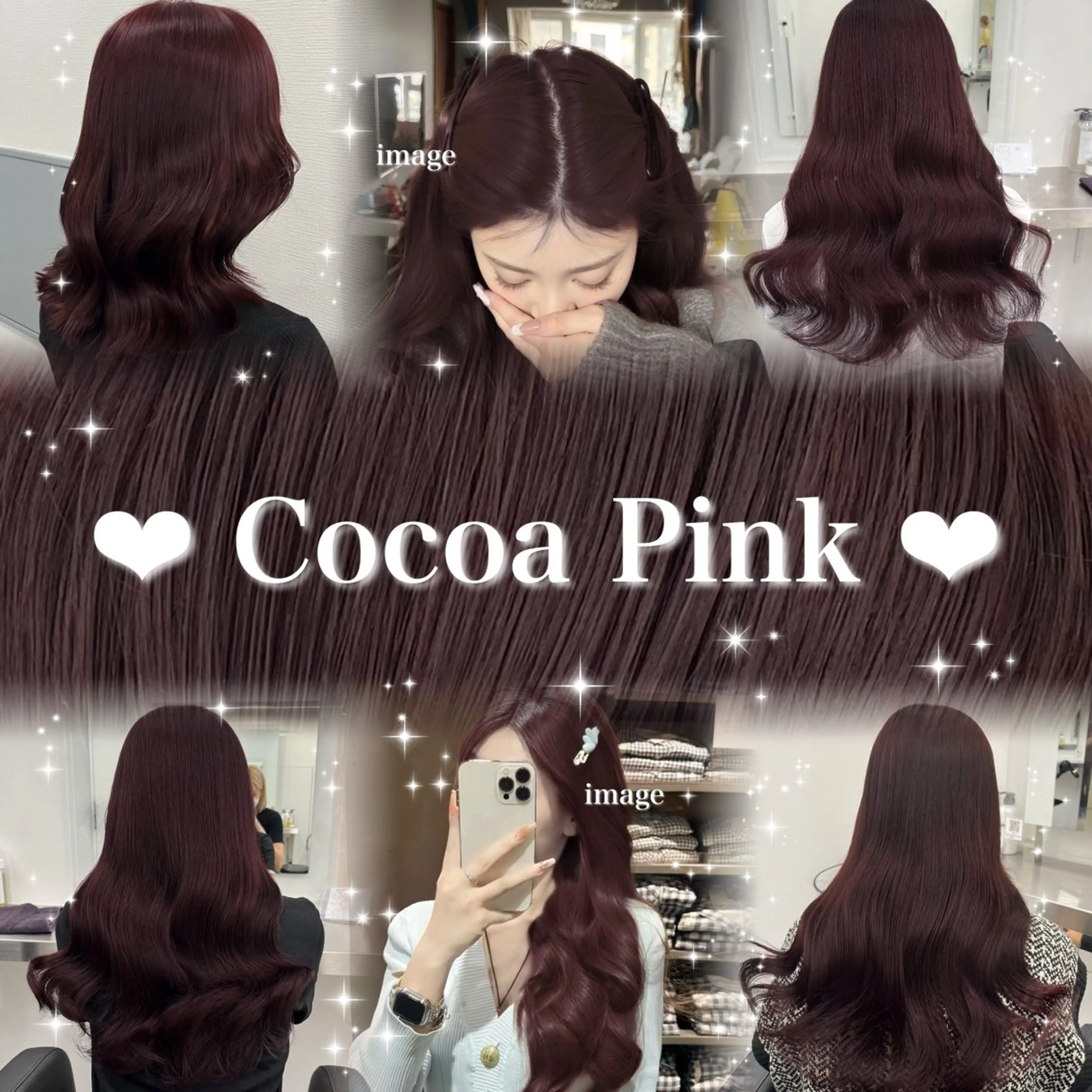 ロング カラー ヘアアレンジ ヘアカラー ヘッドスパ ヘアセット 🫧‪🎀うる艶暖色 🏹Nanako🎀のヘアスタイル