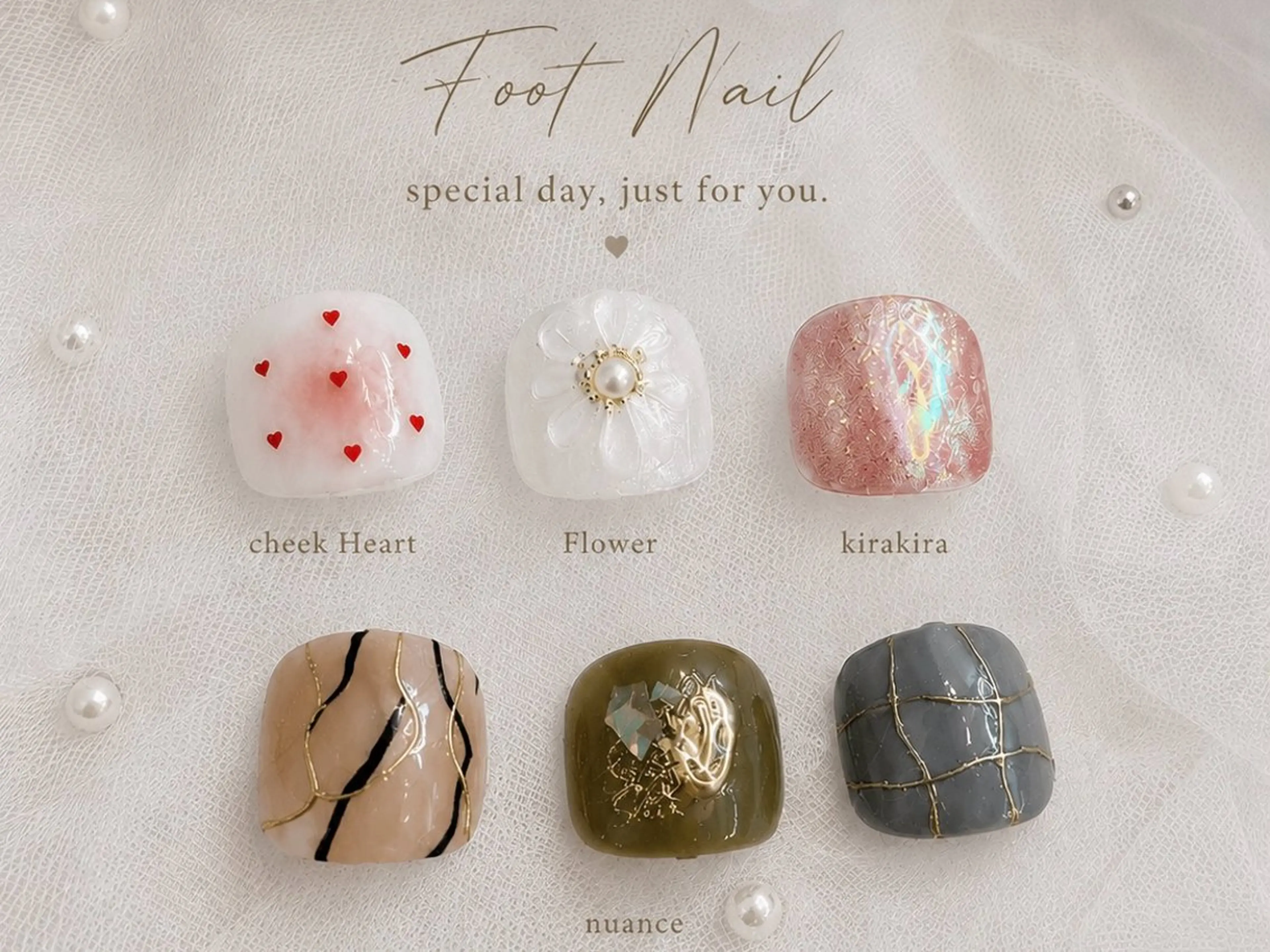 ネイル フットネイル Mia nail 【平尾駅徒歩8分】のネイルデザイン