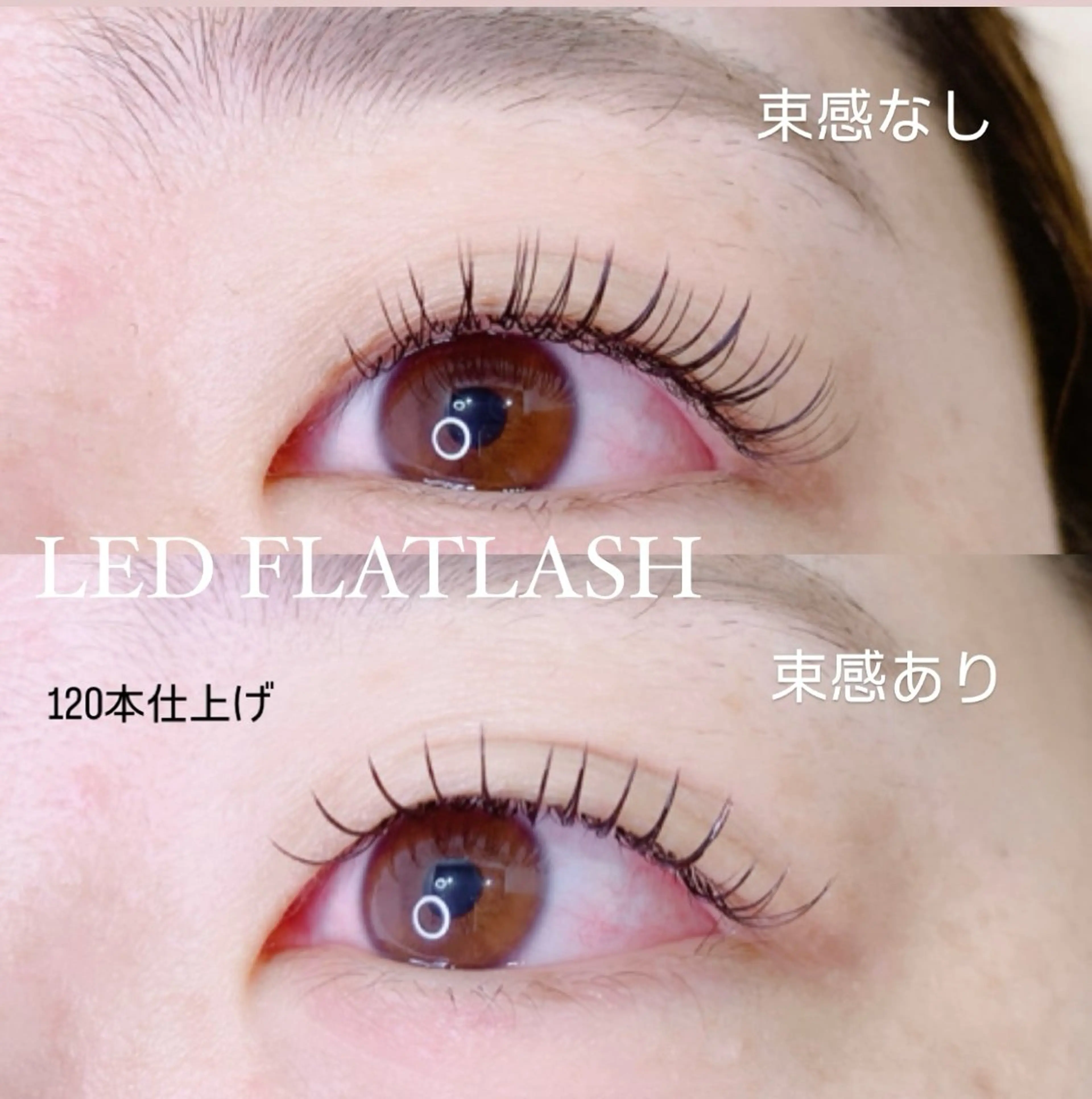 マツエク・マツパ マツエク fan.germe 副店長MIYABIのマツエク・マツパデザイン