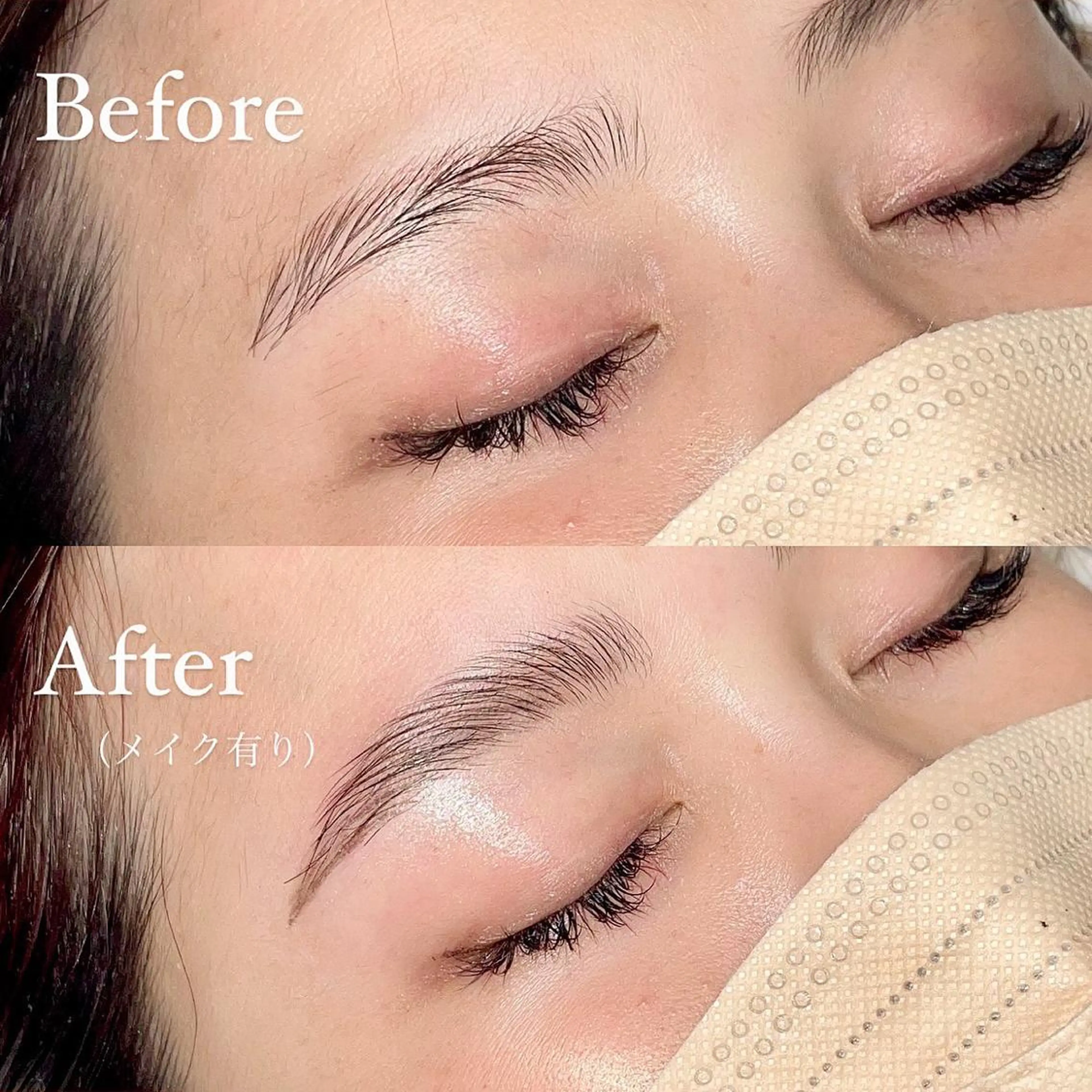 マツエク・マツパ ナチュラル HereMERRY ホリノウチリエのマツエク・マツパデザイン