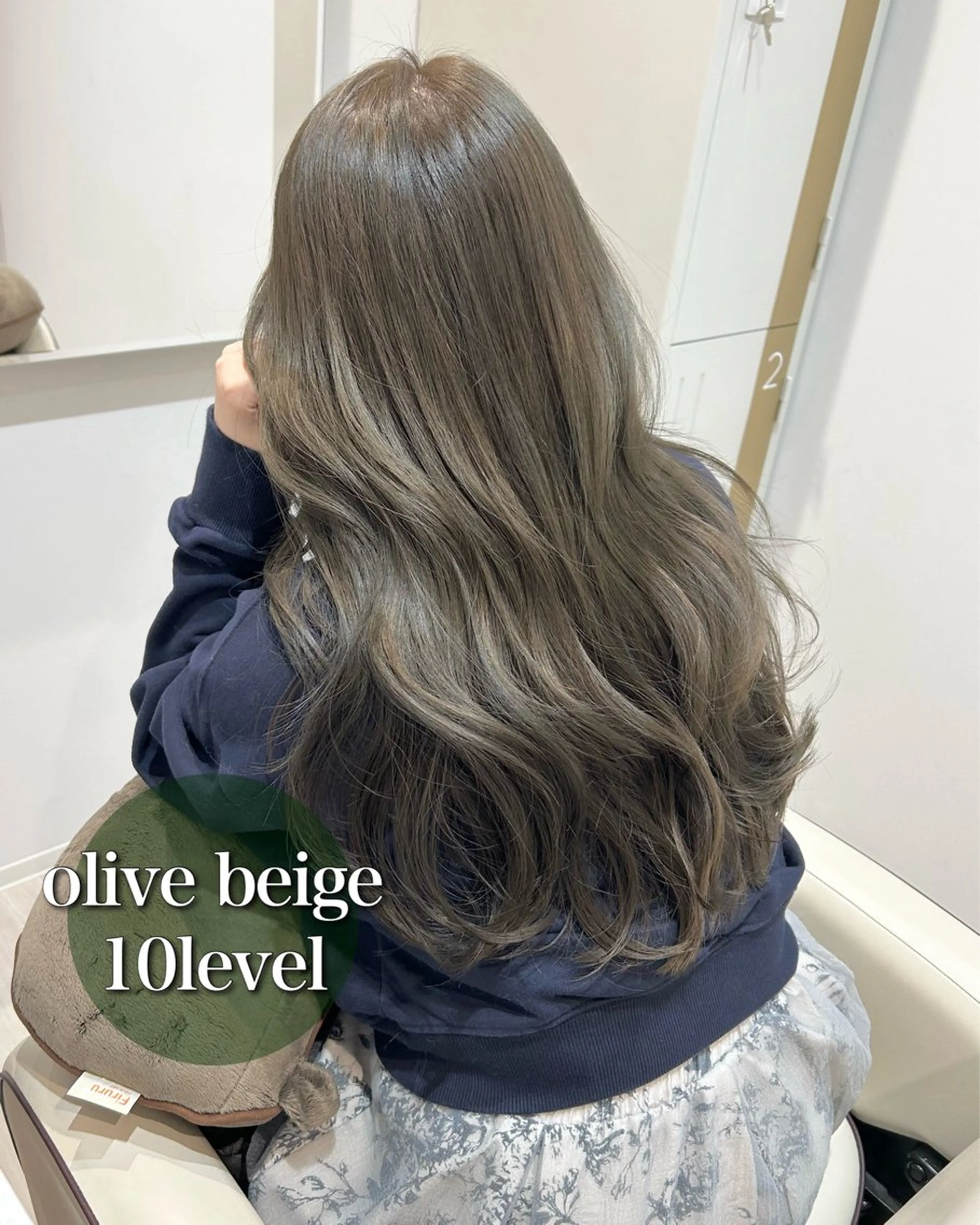 ロング カット ヘアカラー トリートメント 似合わせ艶髪カラー ❤️ハダユミのヘアスタイル