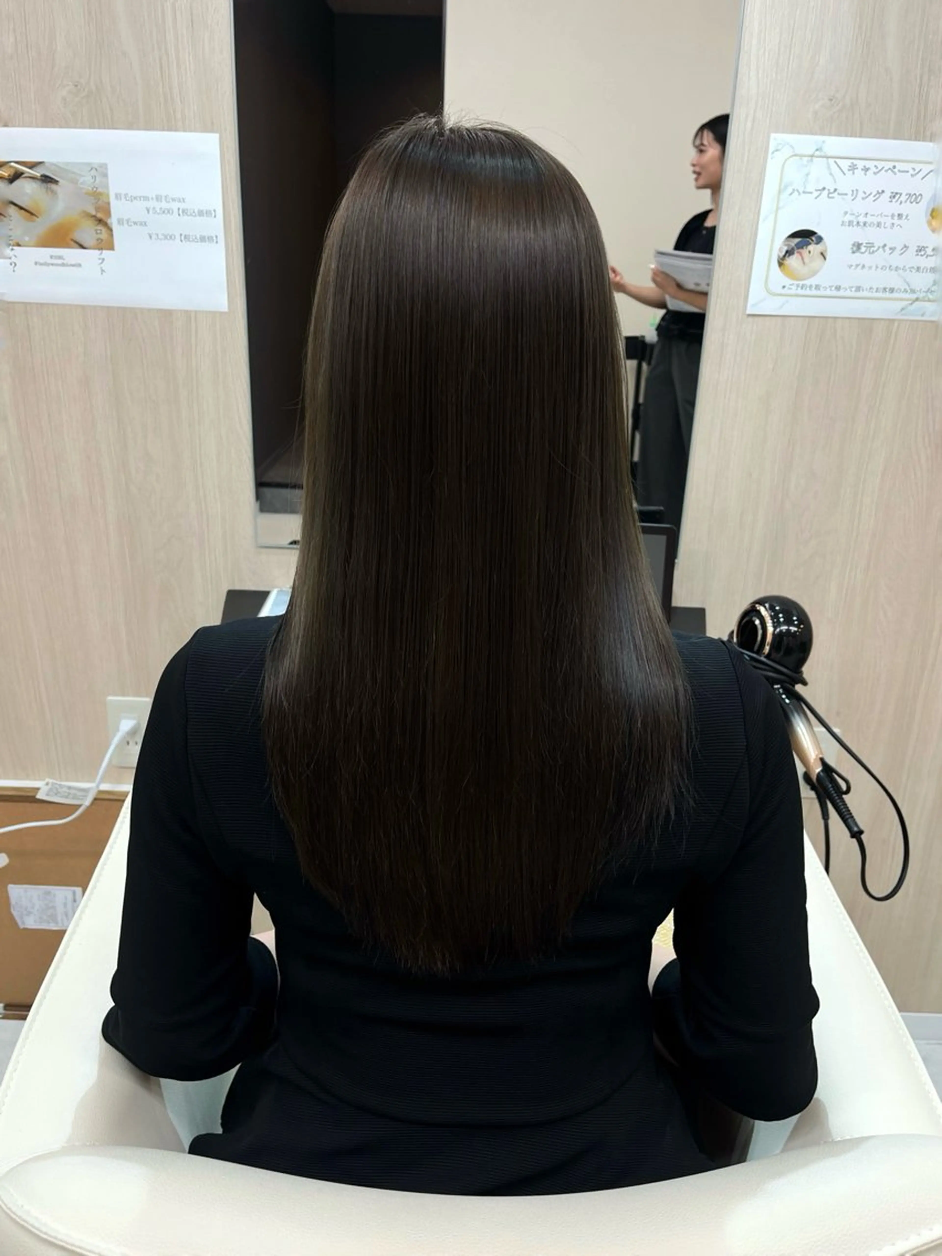 ロング カラー トリートメント 中村 佳歩のヘアスタイル