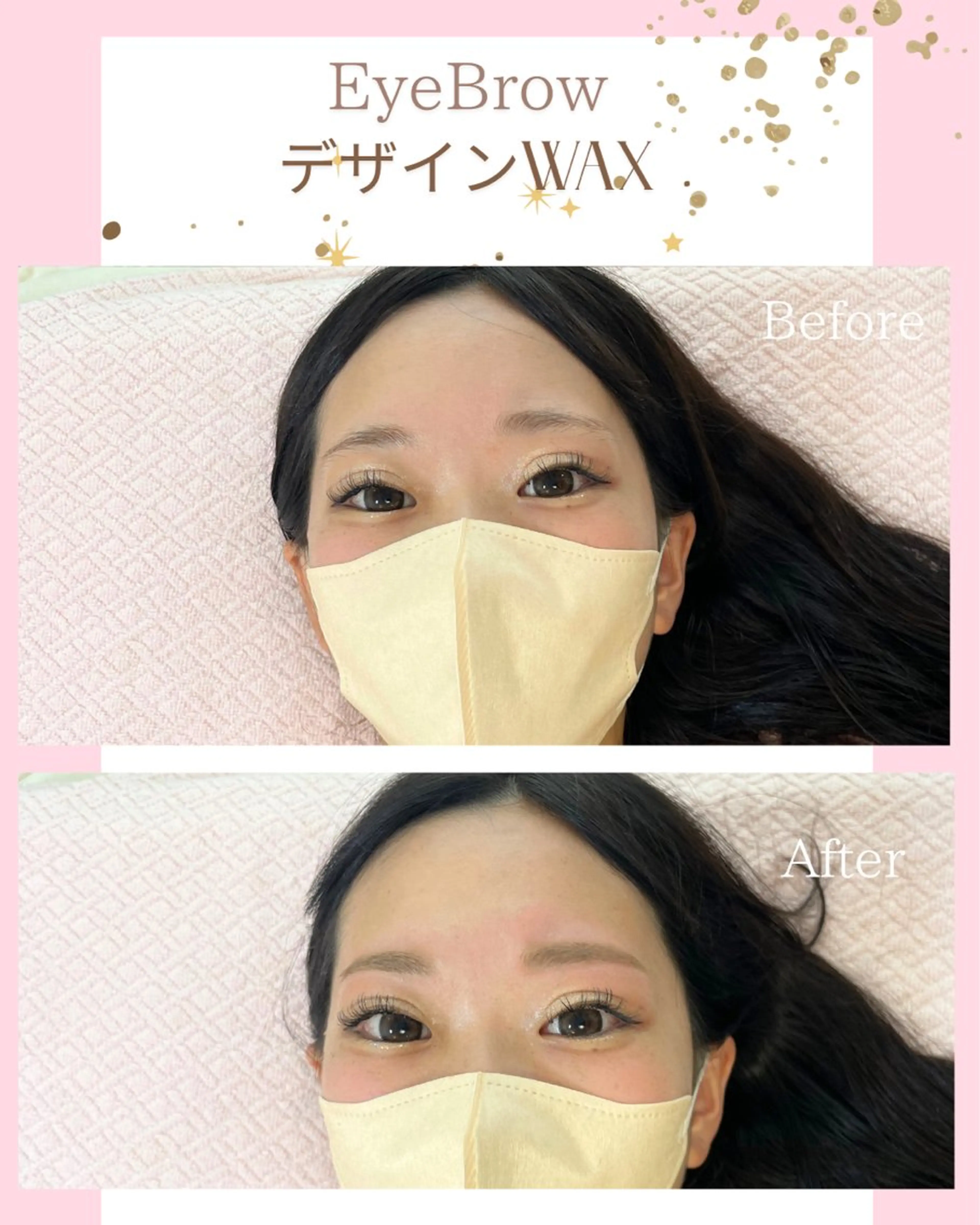 アイブロウ 石川 華美の眉毛・アイブロウイメージ