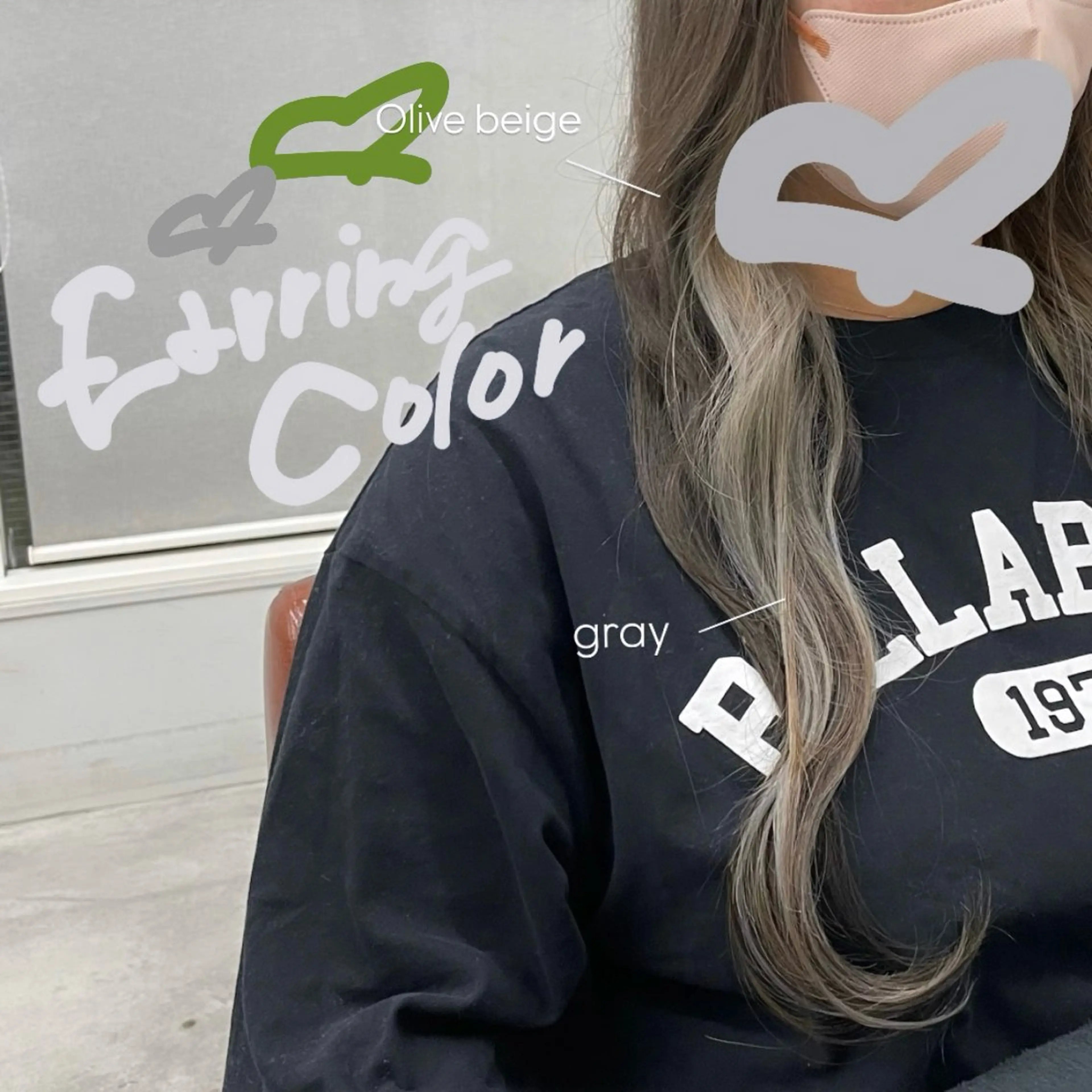 インナーカラー＋髪質改善トリートメントの写真