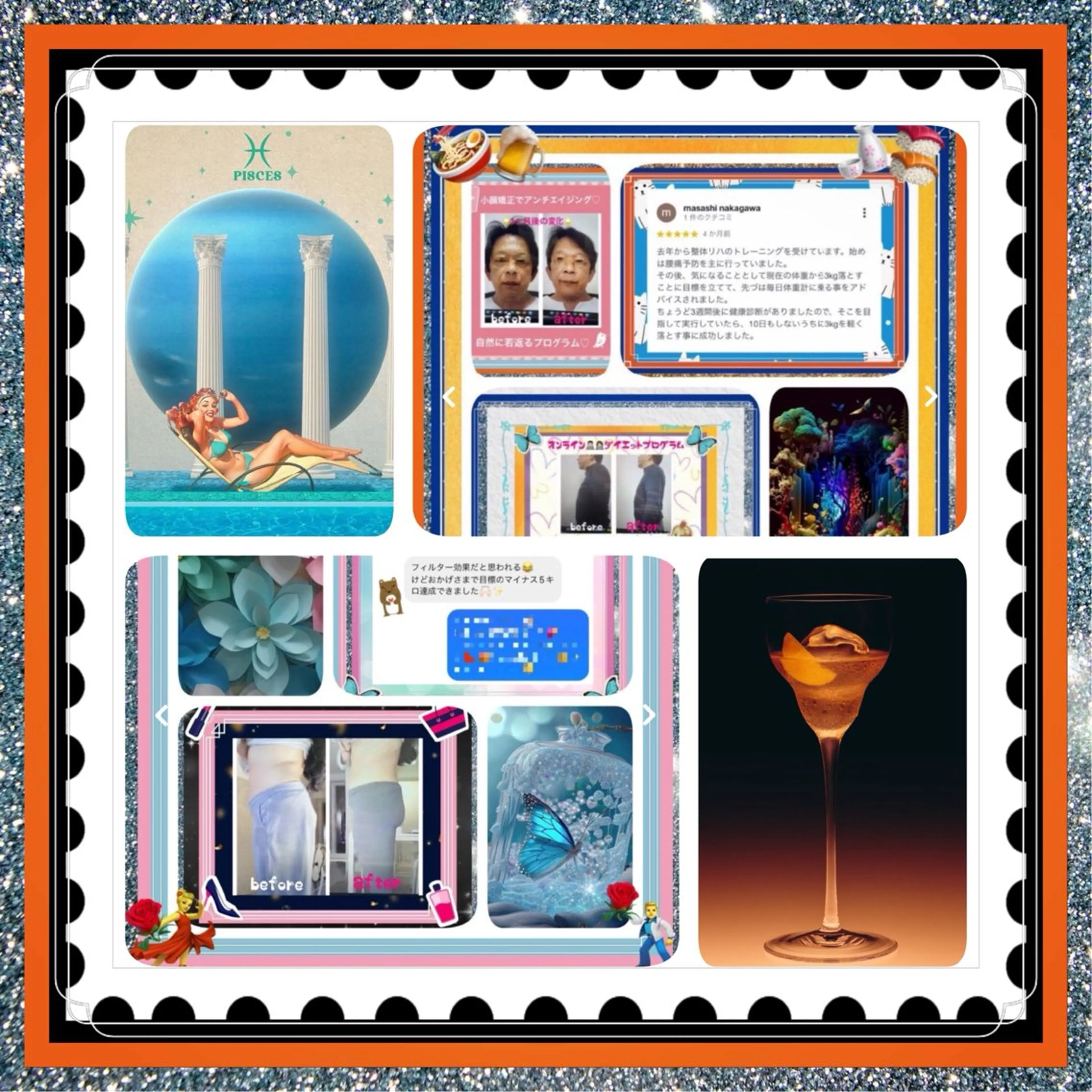 メンズ 美容整体サロンMikie所属・小沼 美希恵のその他イメージ