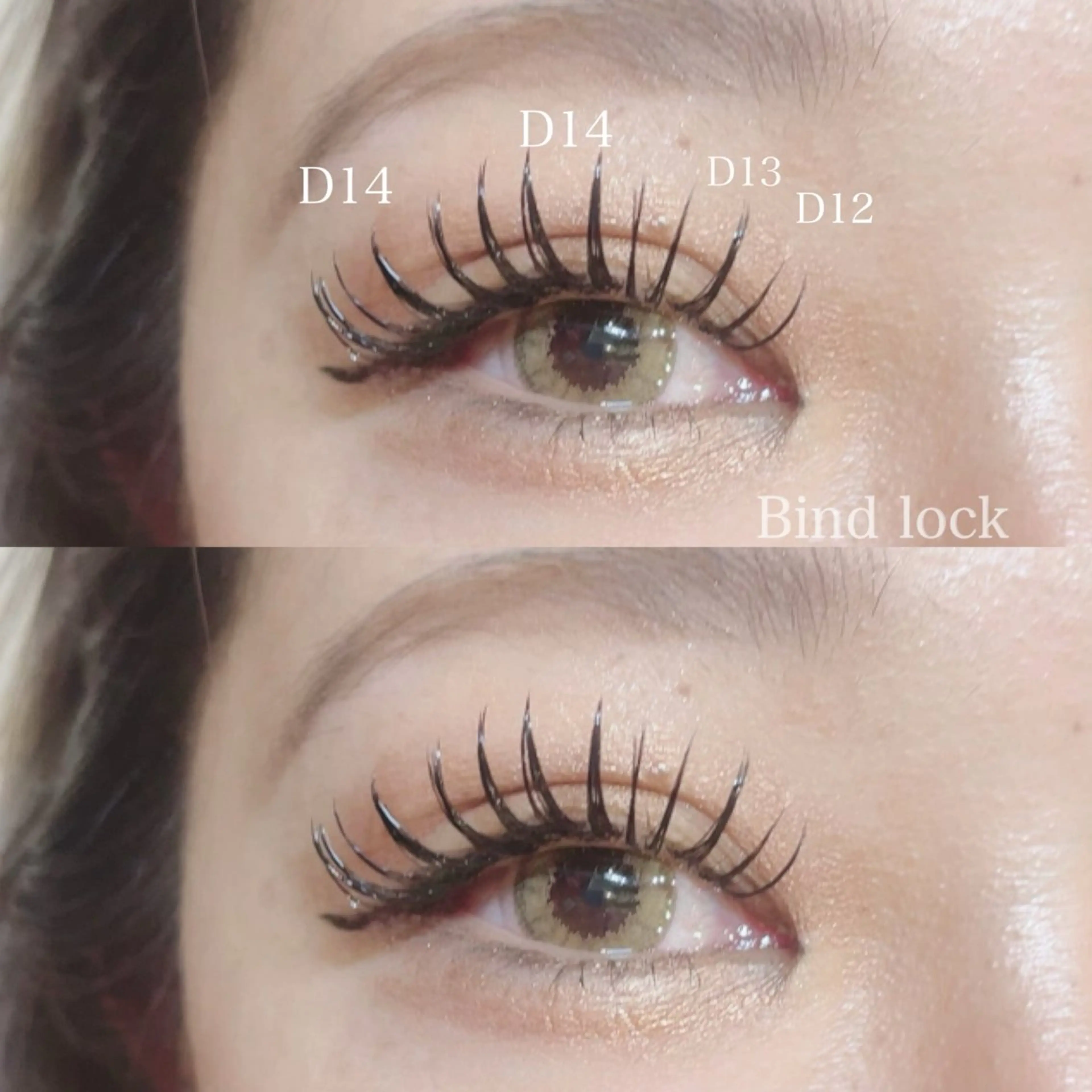 アップワード×バインドロック (80束　10000円) (100束　11000円)オフ別途の写真