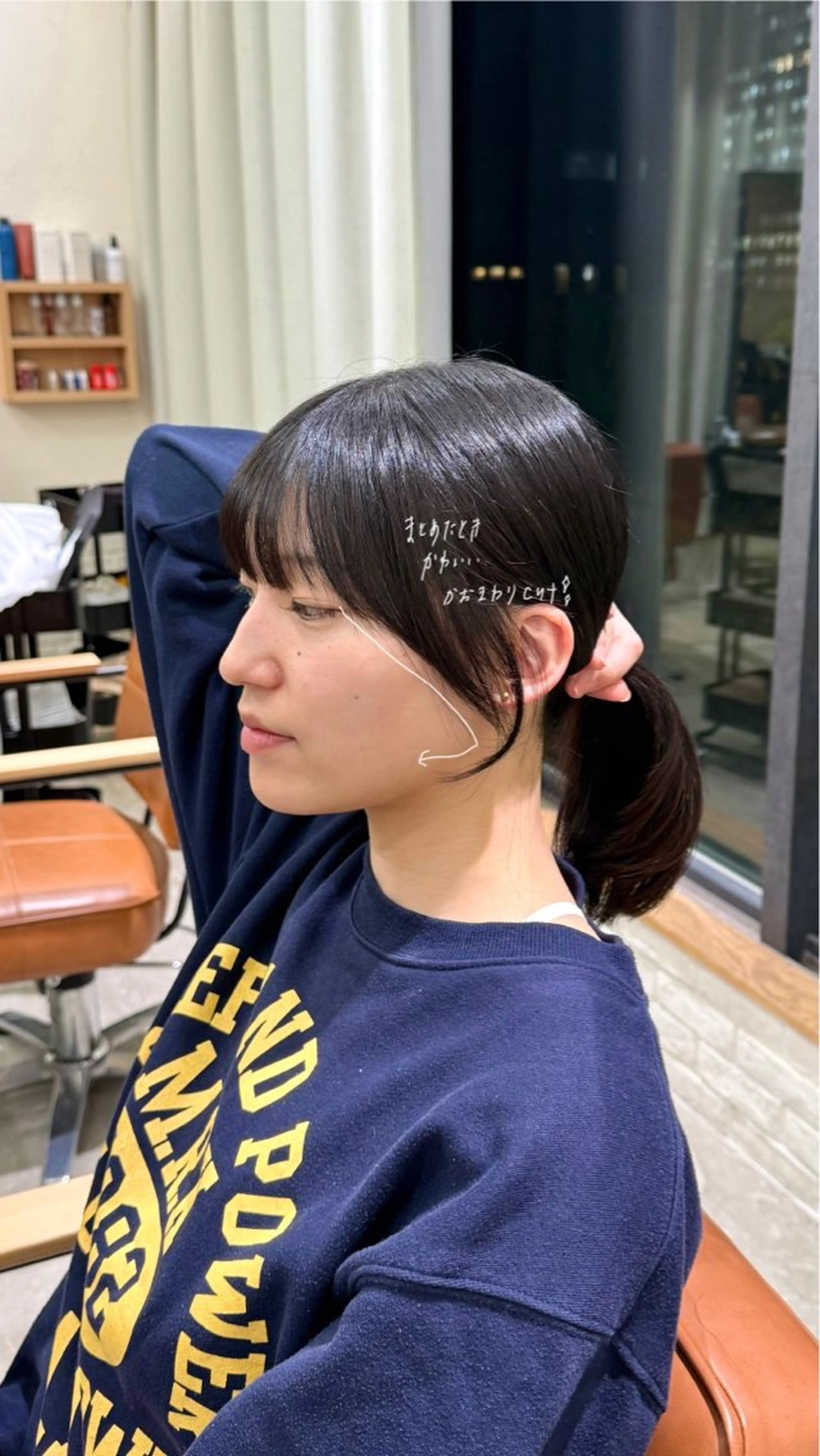 セミロング fitするカット♡/ 多幸感/ふうか◠‿◠のヘアスタイル