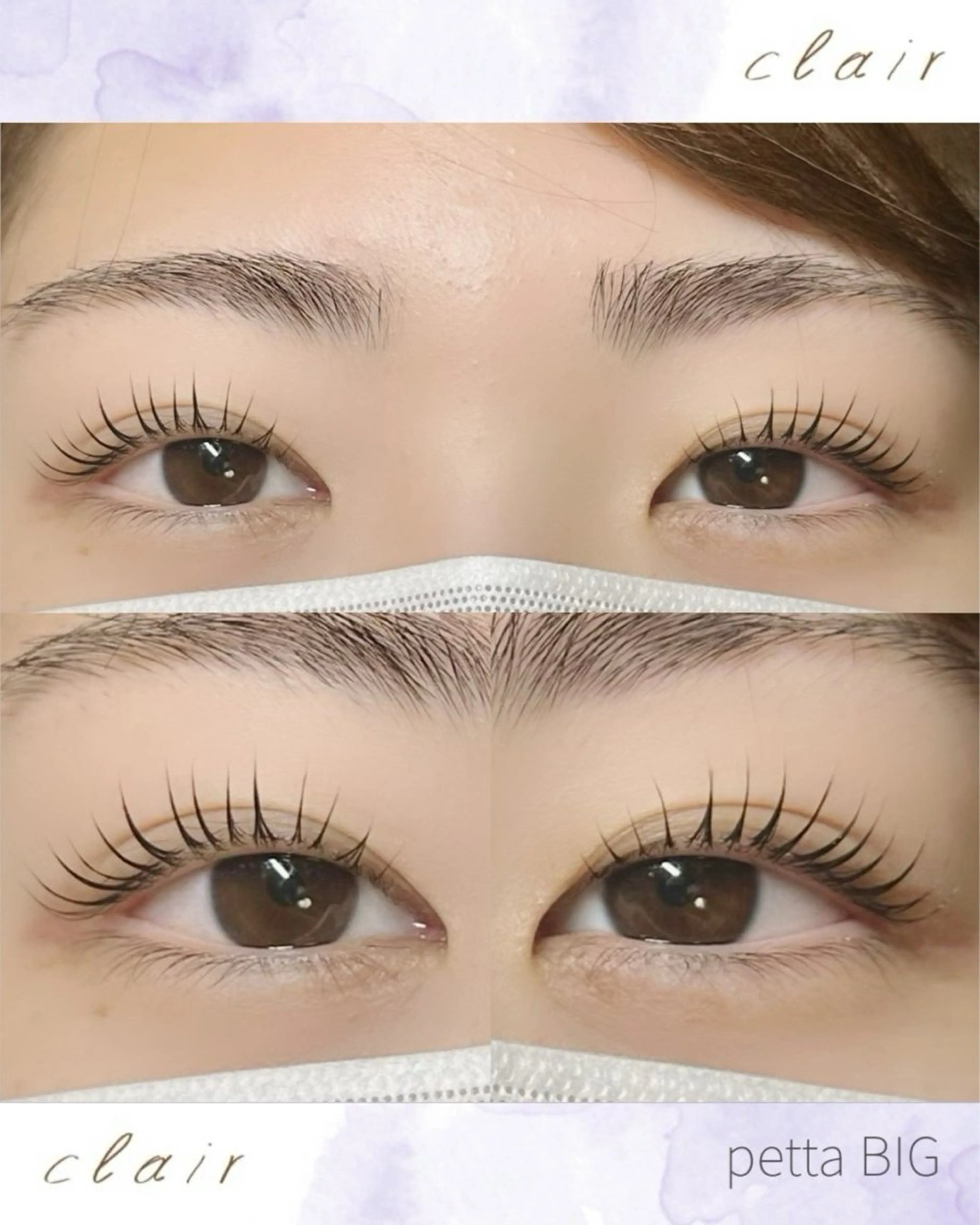 マツエク・マツパ 一重×まつ毛パーマ 若林 瞳華のマツエク・マツパデザイン