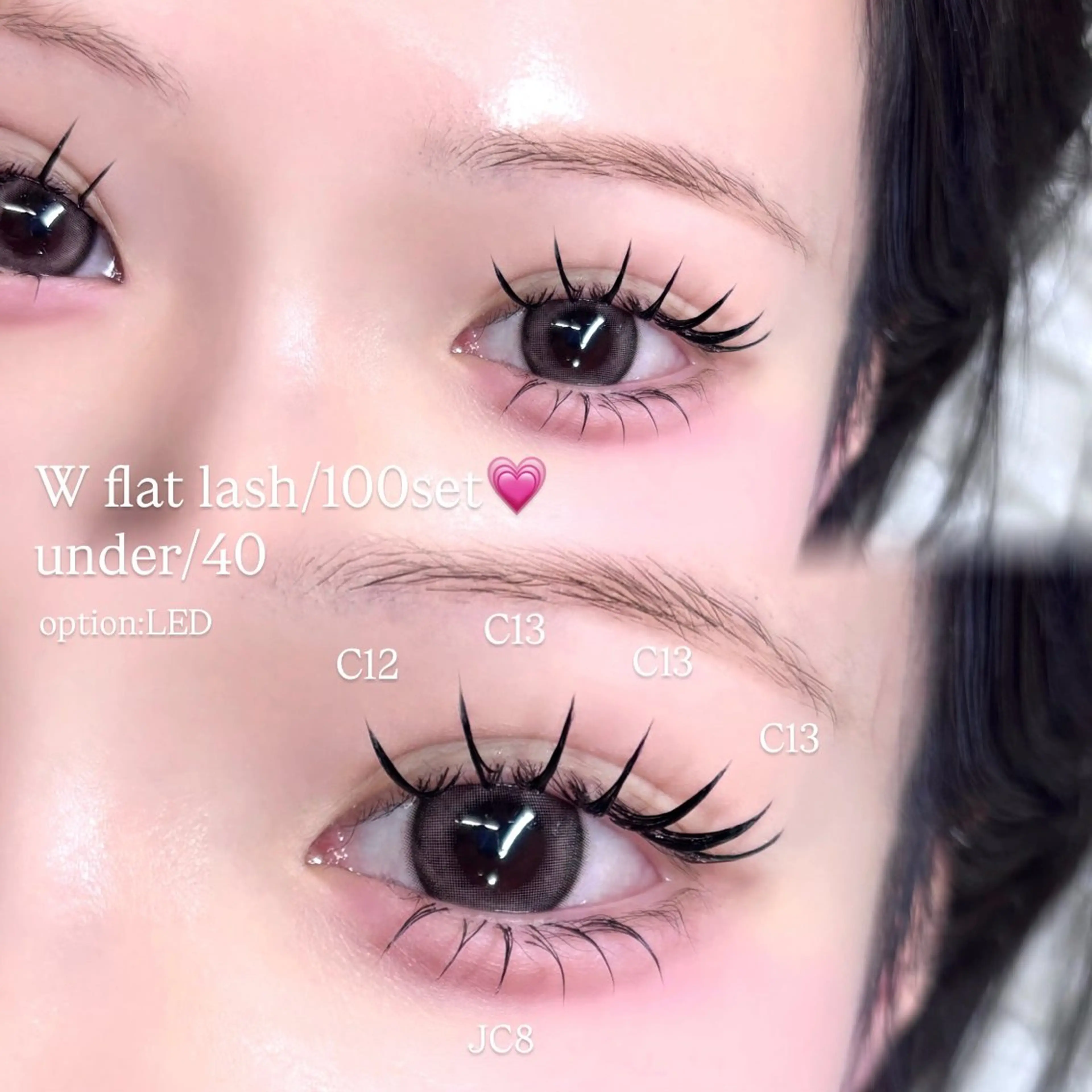 マツエク・マツパ マツエク REAL🎀 mocaの眉毛・アイブロウイメージ