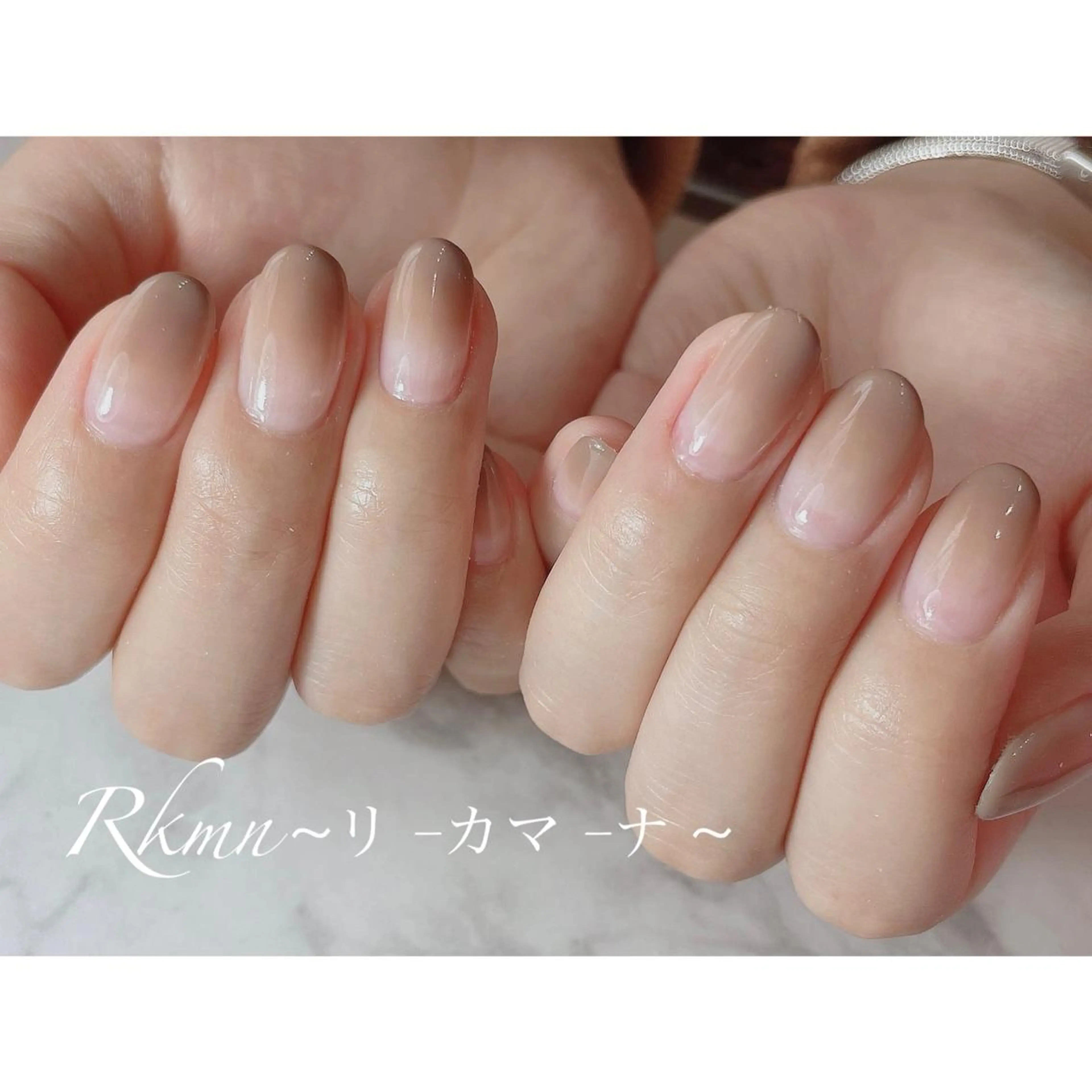 ネイル アートネイル ブラウン グラデーション 春ネイル ハンドネイル フットネイル ハンドケア Rkmn ~リ-カマ-ナ~のネイルデザイン