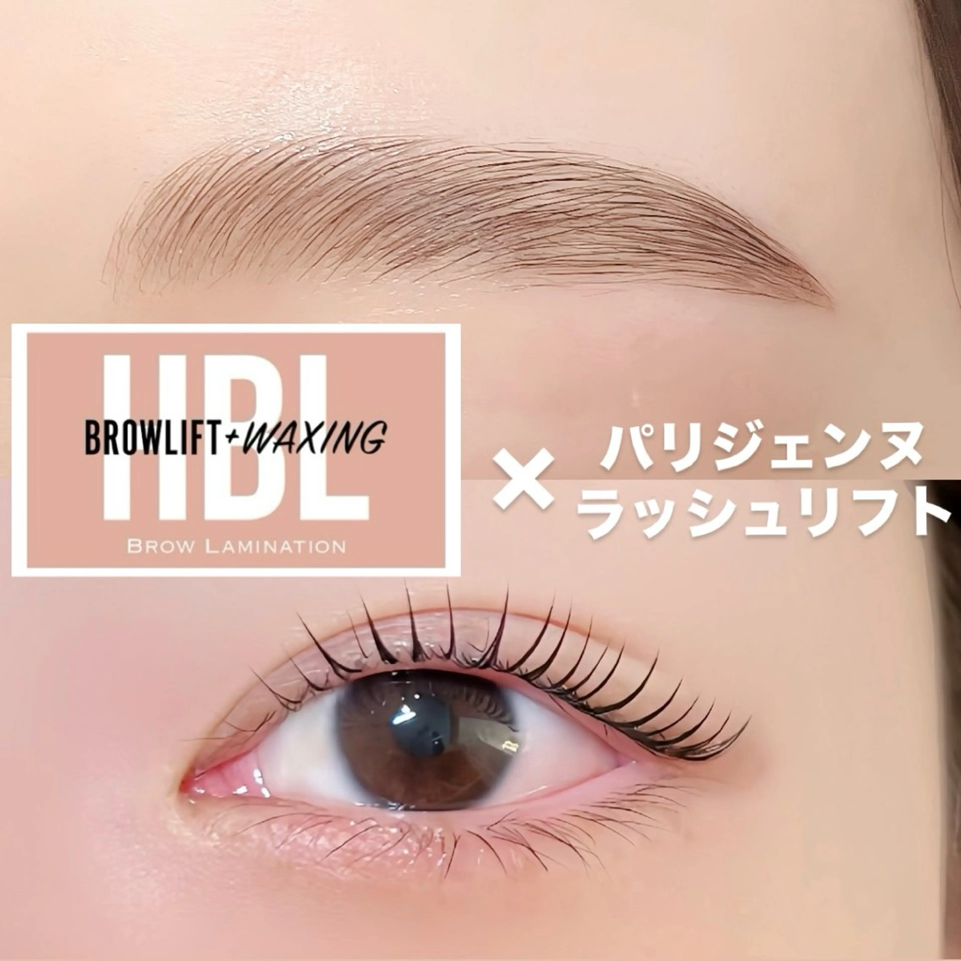 マツエク・マツパ CLASSYまつ毛 眉毛専門店のマツエク・マツパデザイン