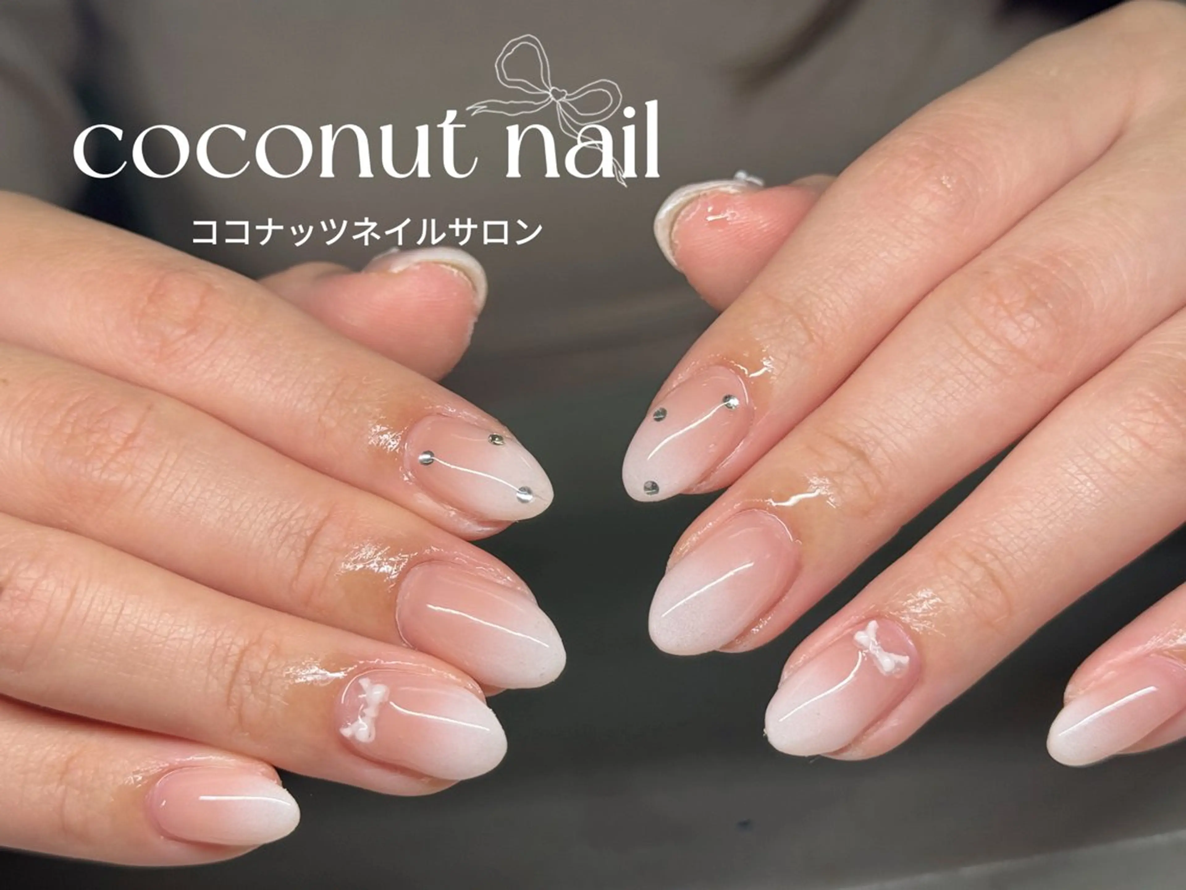 ネイル べっ甲ネイル フレンチネイル キラキラネイル マグネットネイル 大理石ネイル(マーブル) ハンドネイル 神田 ココナッツのネイルデザイン