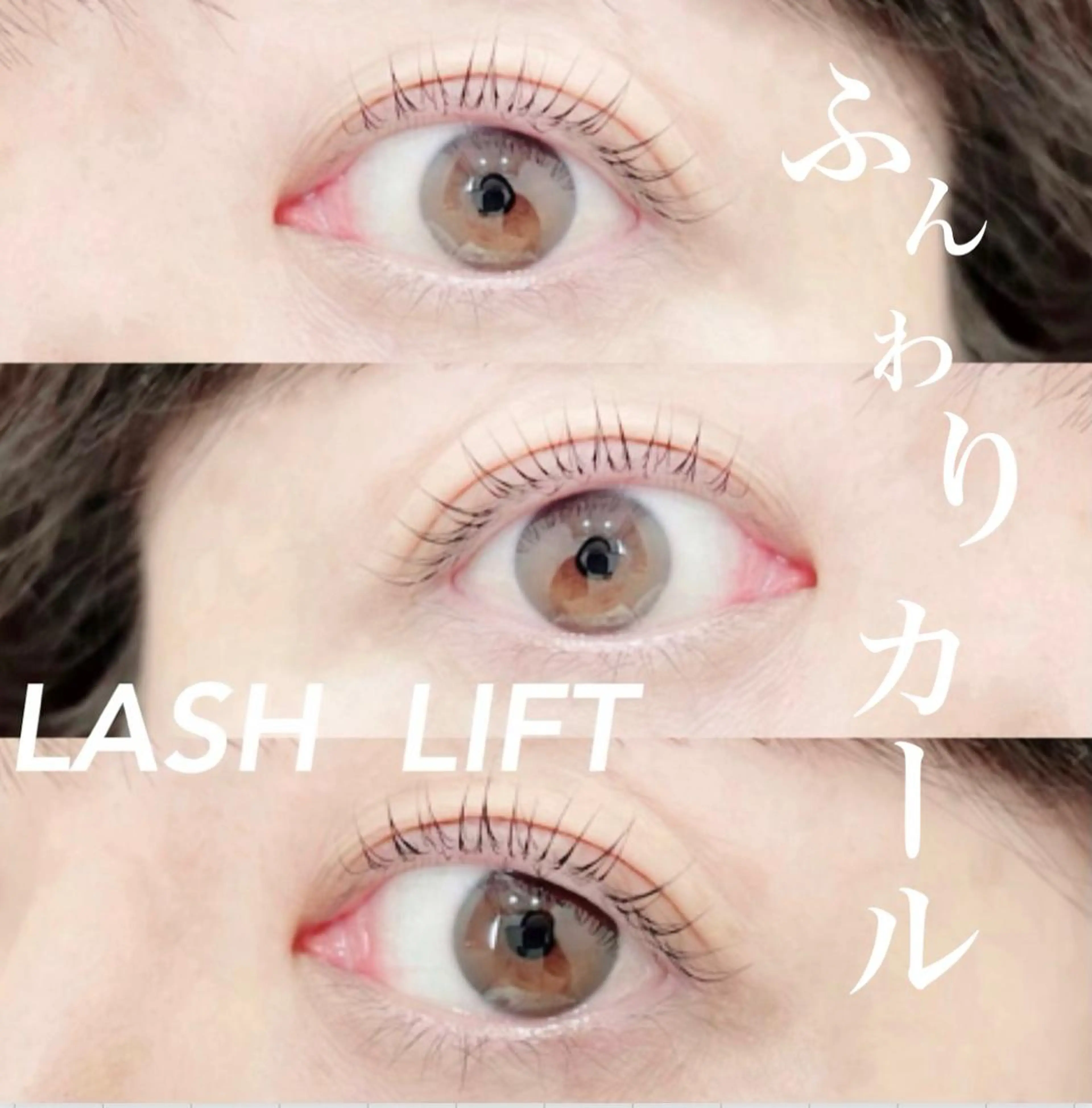 マツエク・マツパ SAYAKA 🌼のマツエク・マツパデザイン