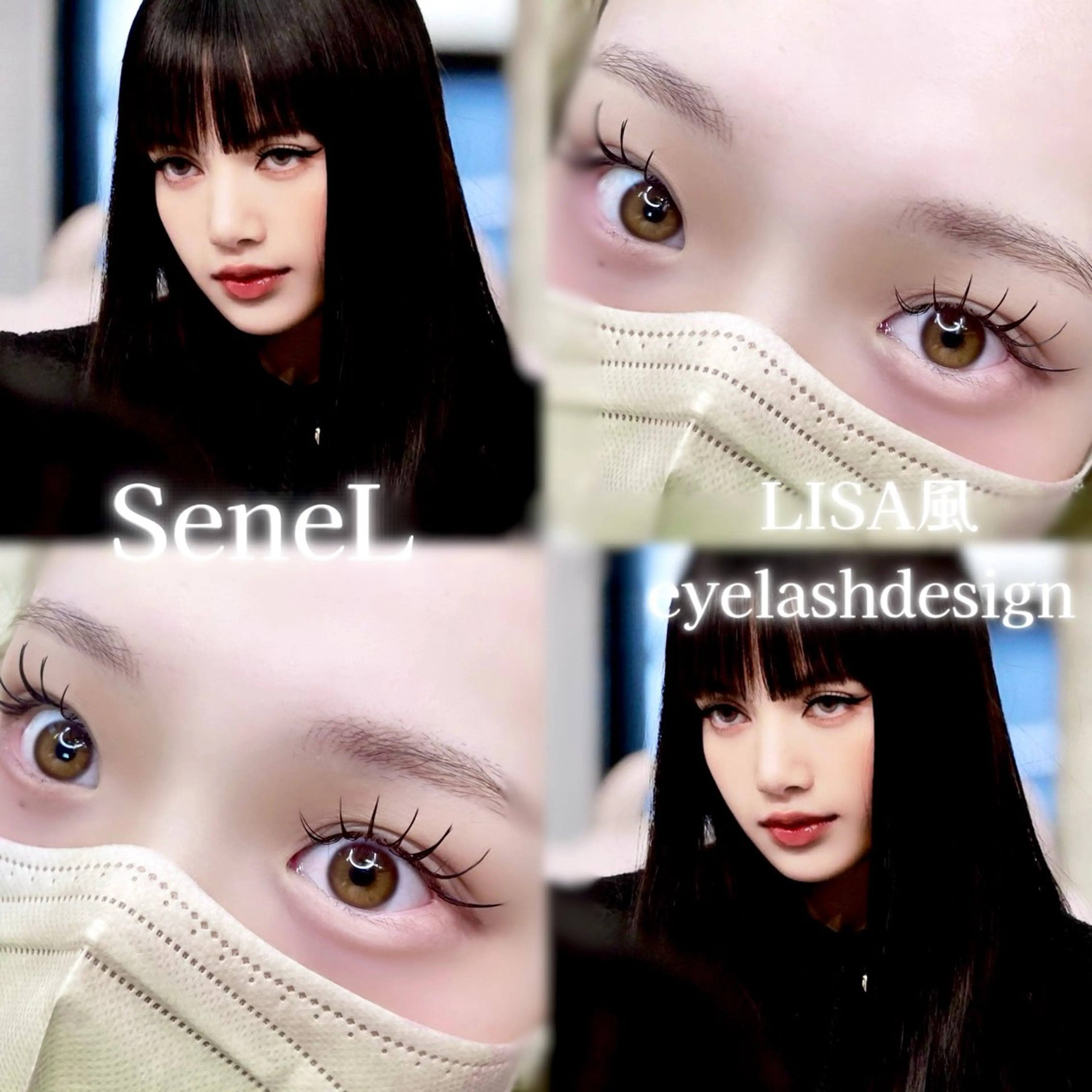 マツエク・マツパ ICY❁⃘eye aikaのマツエク・マツパデザイン