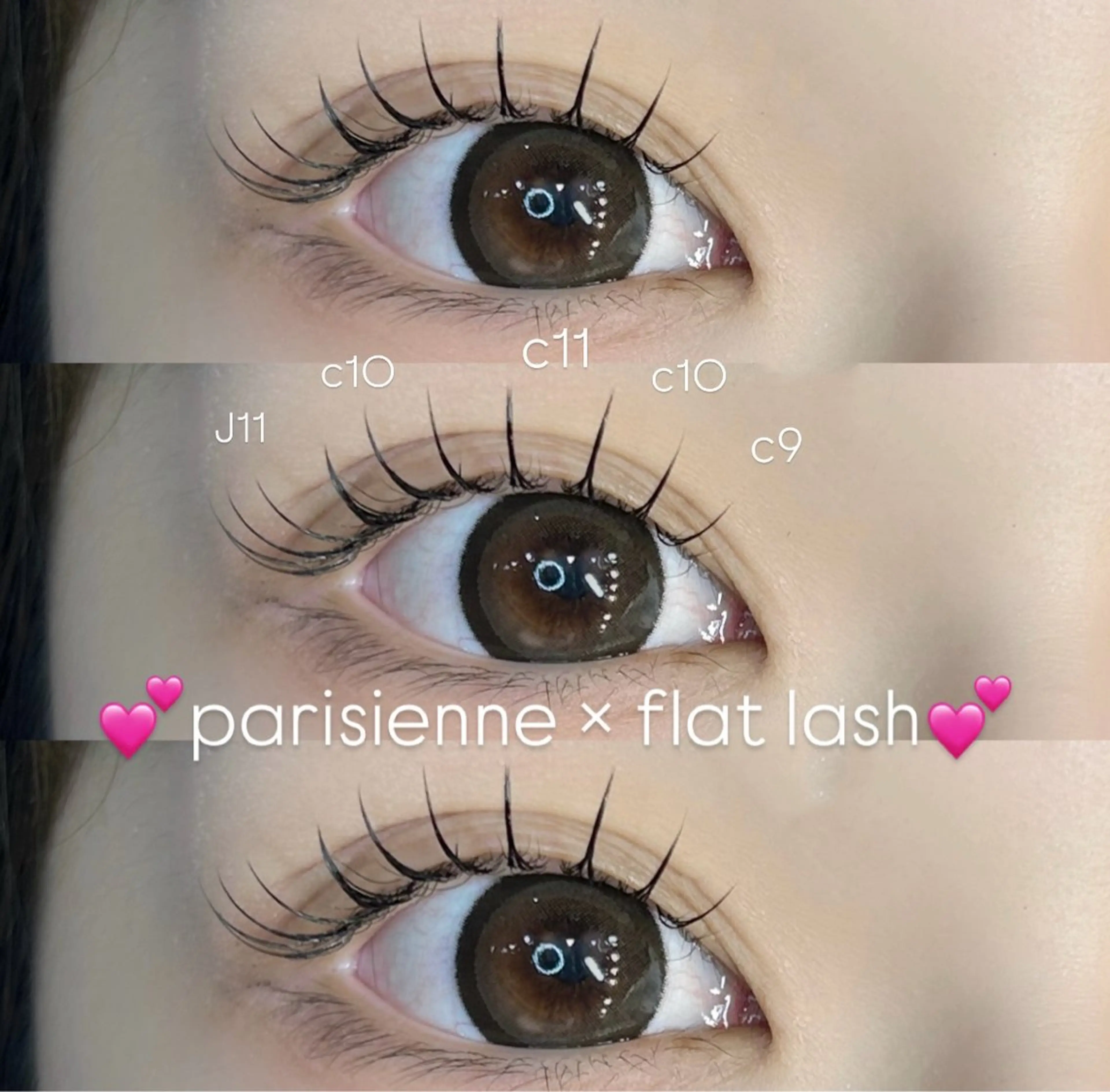 マツエク・マツパ UNPLAN HIBIKIのマツエク・マツパデザイン