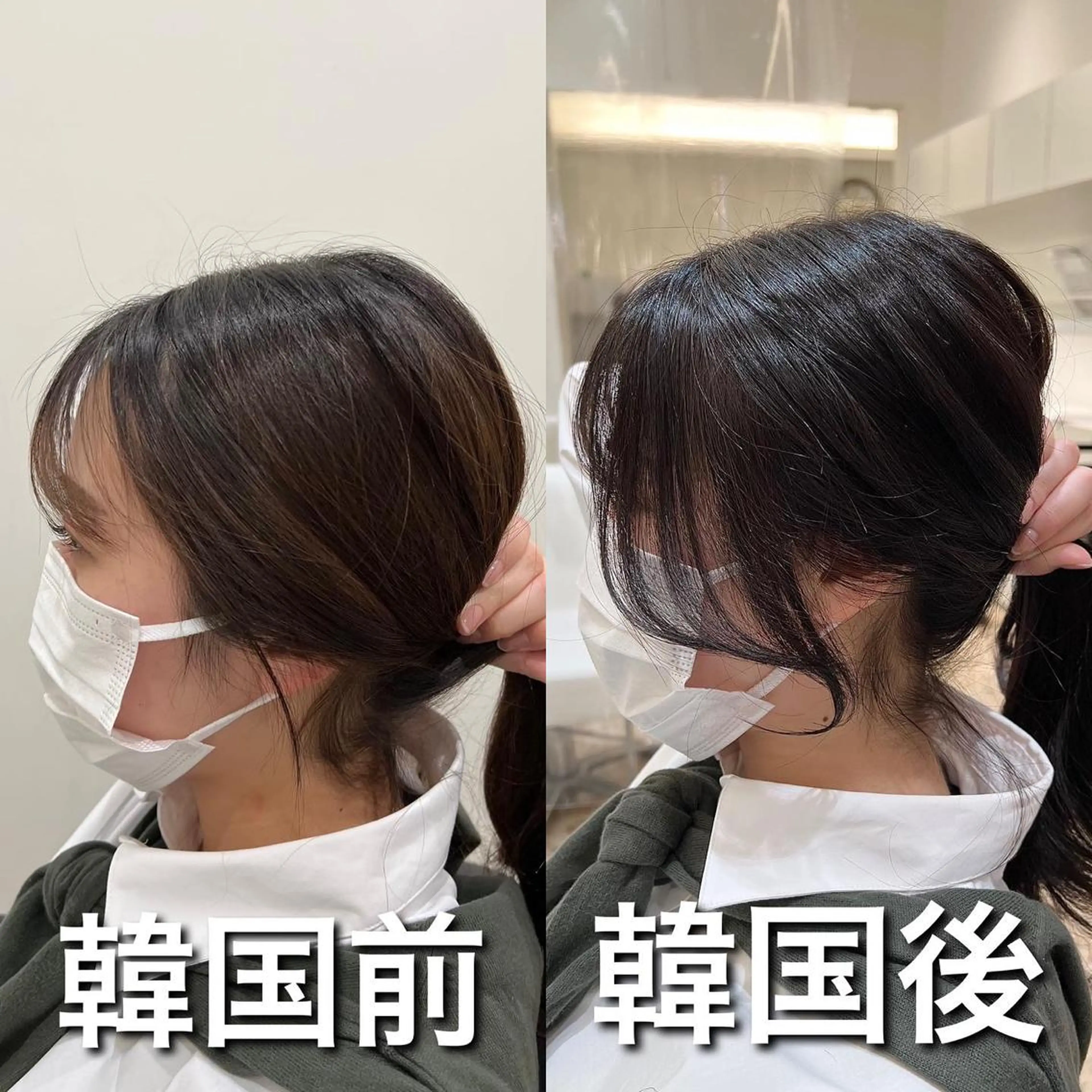 ロング まつげパーマ🩷 pld南草津のマツエク・マツパデザイン