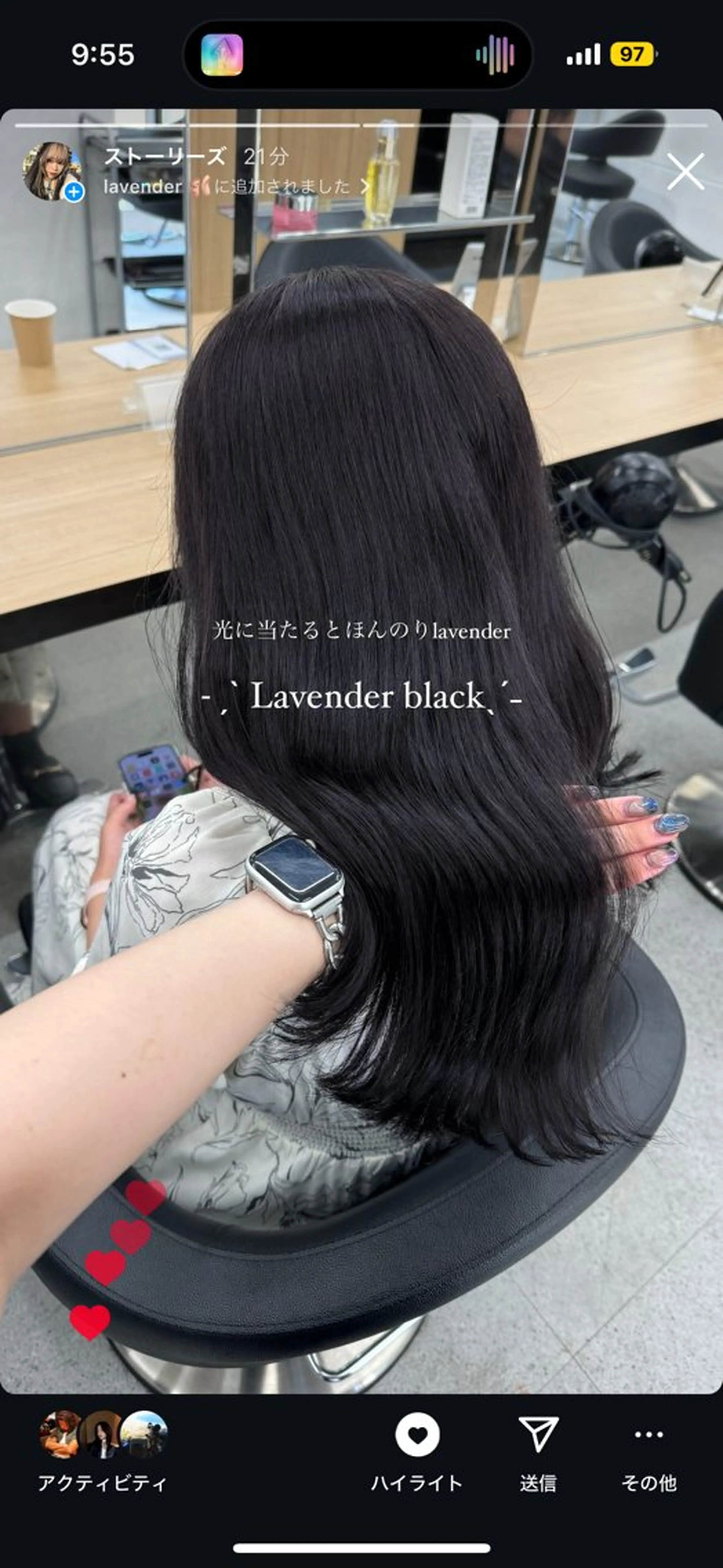 ロング カラー 暗髪🩶ラベンダー/ ブルー/ユウナ🤍のヘアスタイル