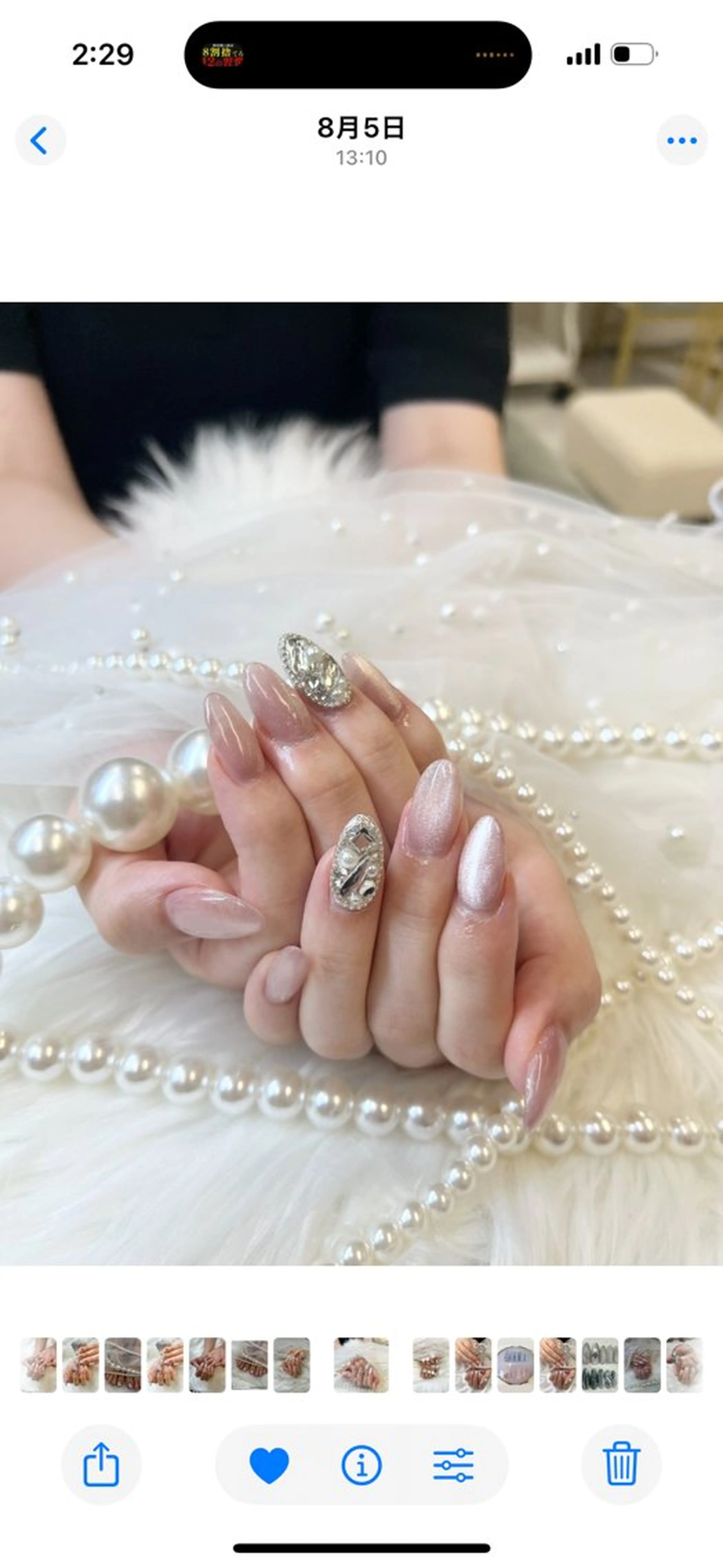 ネイル アートネイル フットネイル フレンチネイル ジェルネイル ガラスフレンチ Queeens nailのネイルデザイン