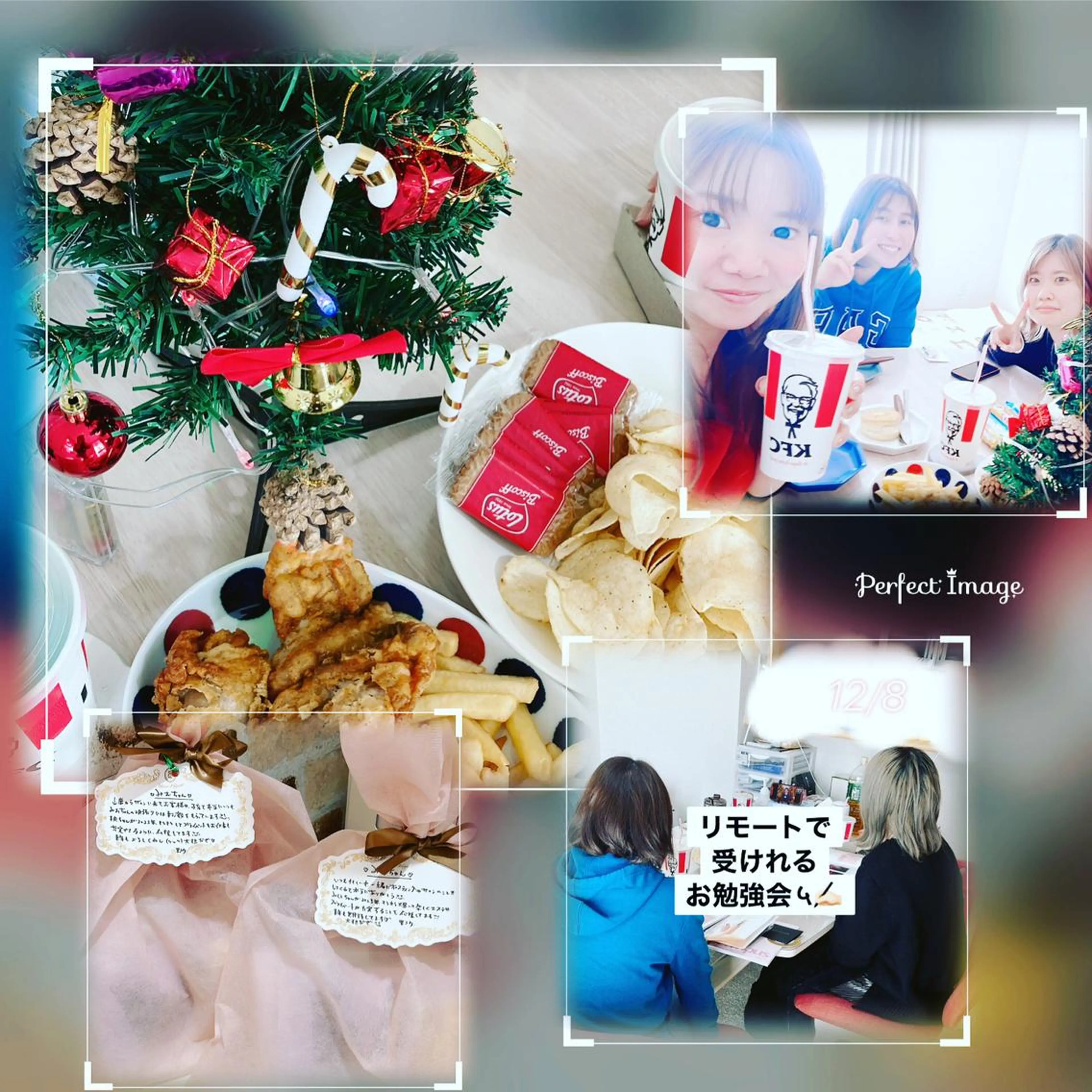 メナード熊本 嘉島のその他イメージ