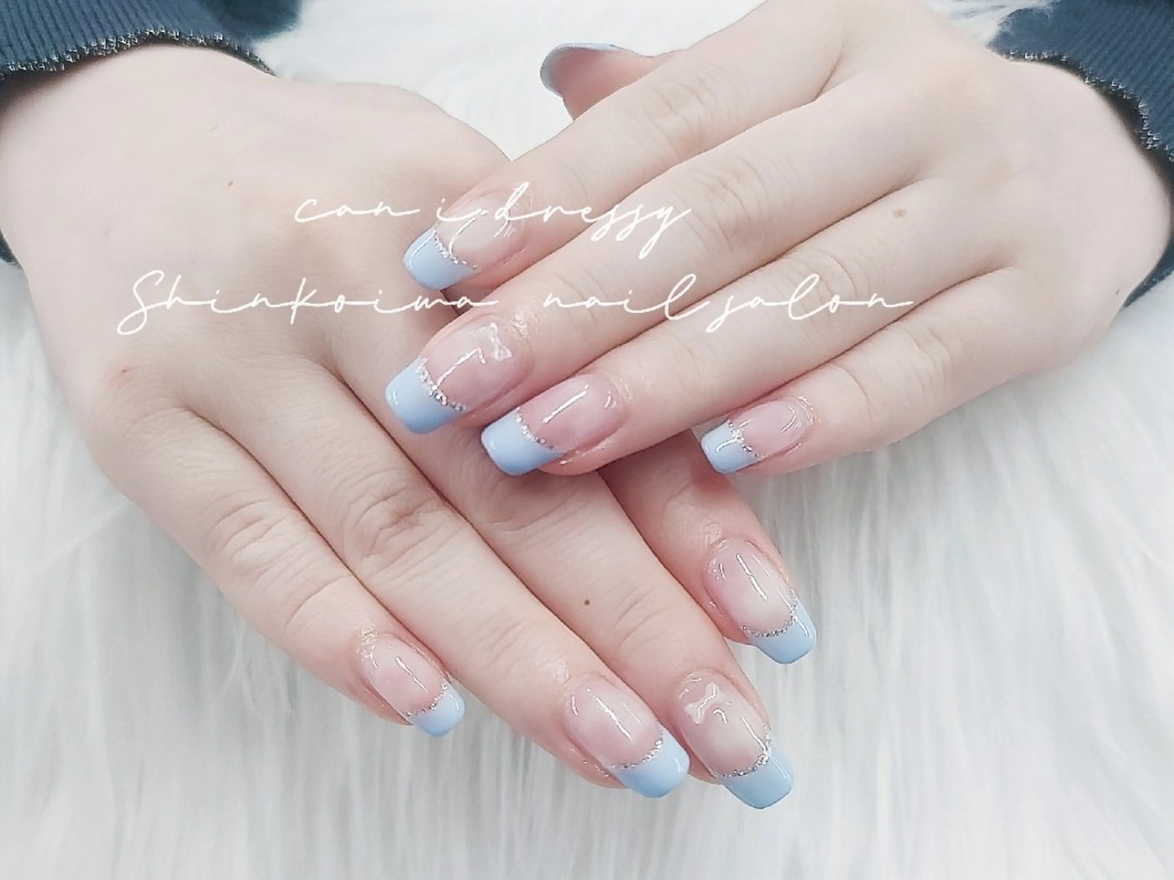 ネイル フレンチネイル キャンアイドレッシー 新小岩のネイルデザイン