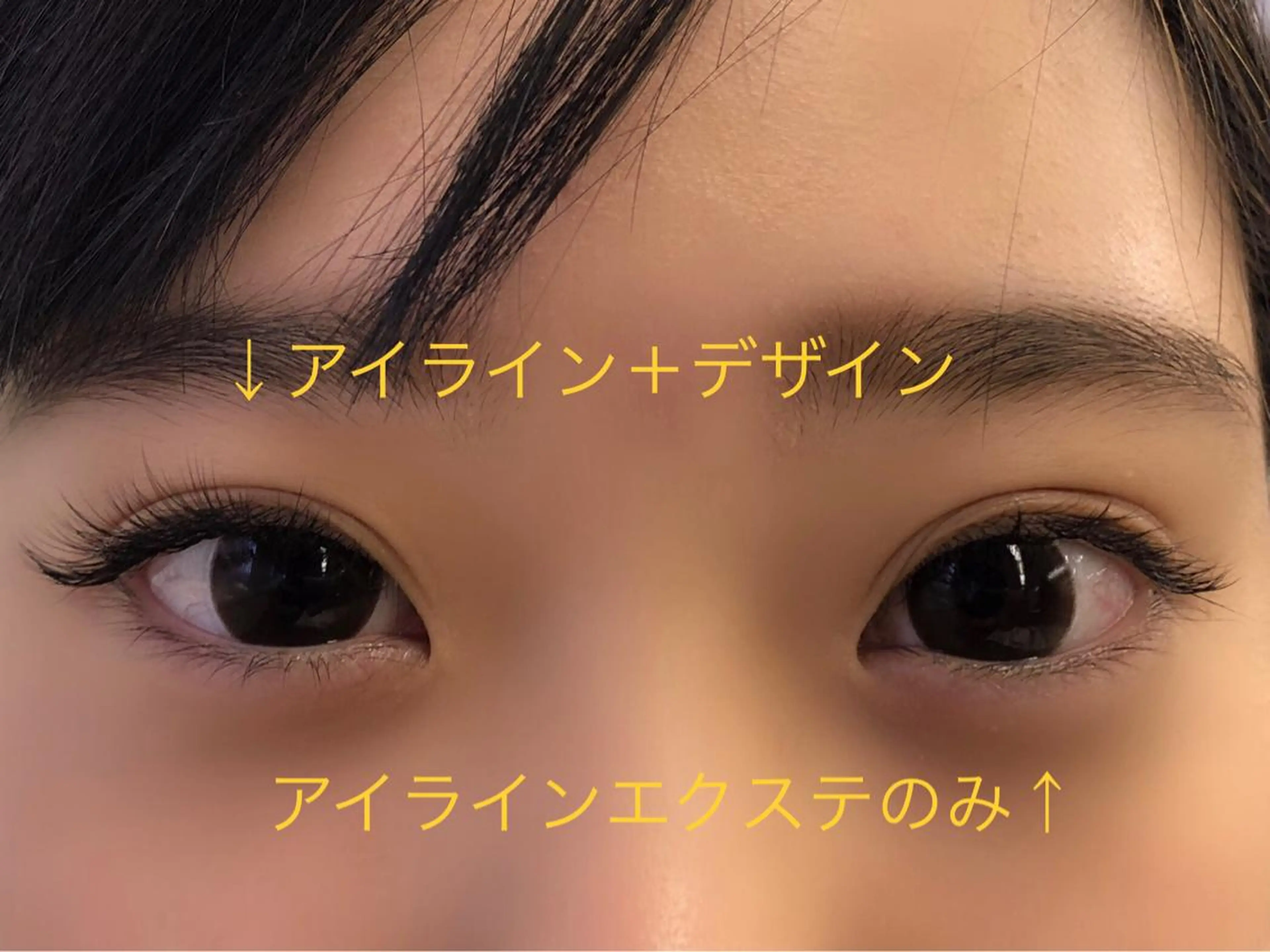 マツエク・マツパ 柴田 恵理香のエステ・リラクイメージ